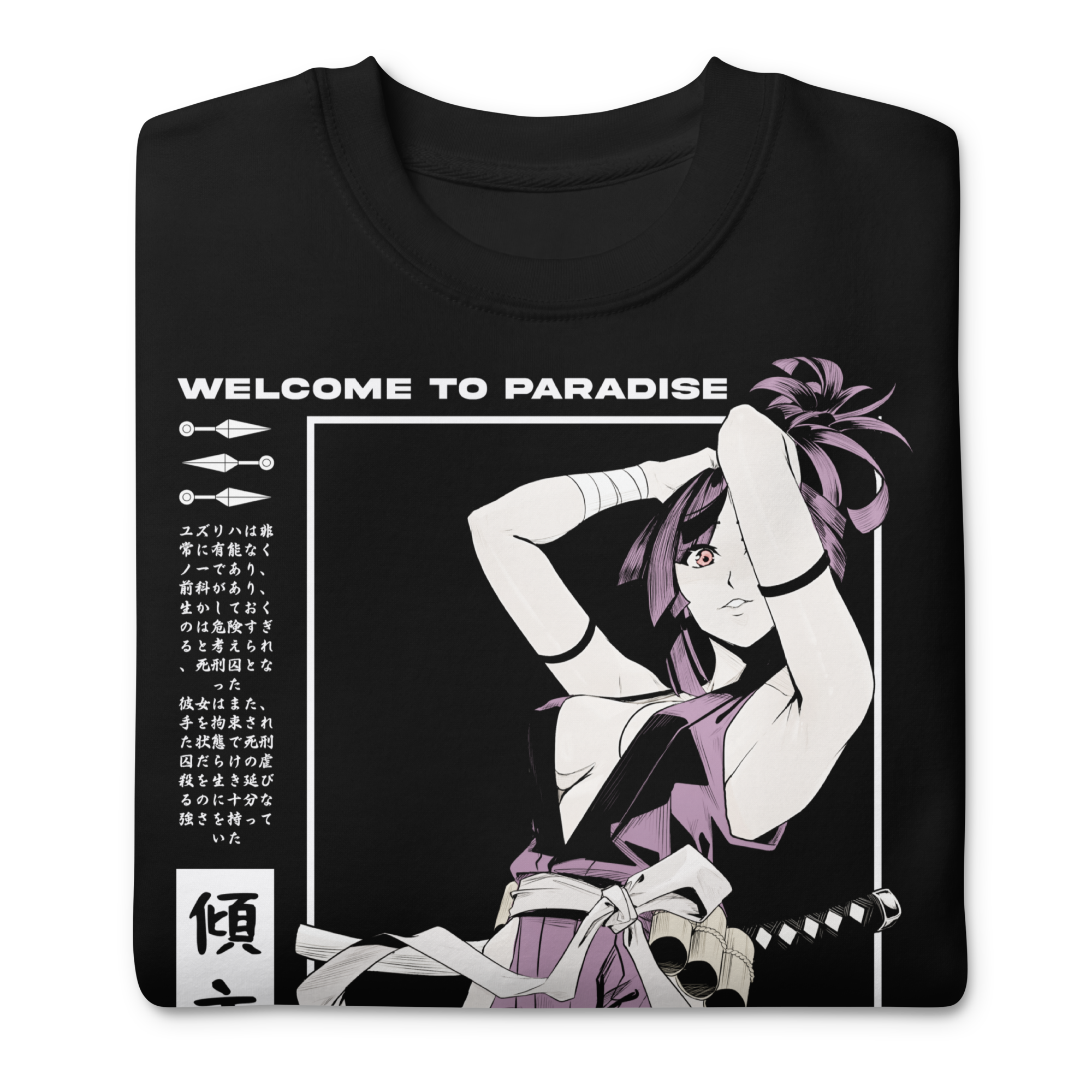 YUZURIHA (Death Row) - Sweater