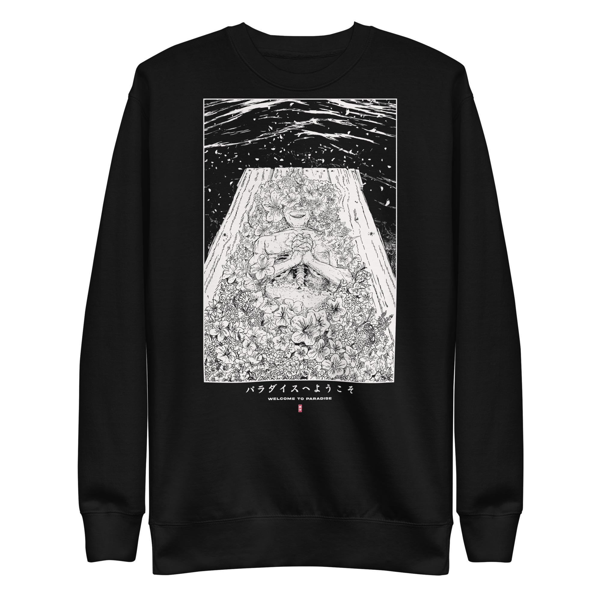 Welcome to Paradise - Sweater