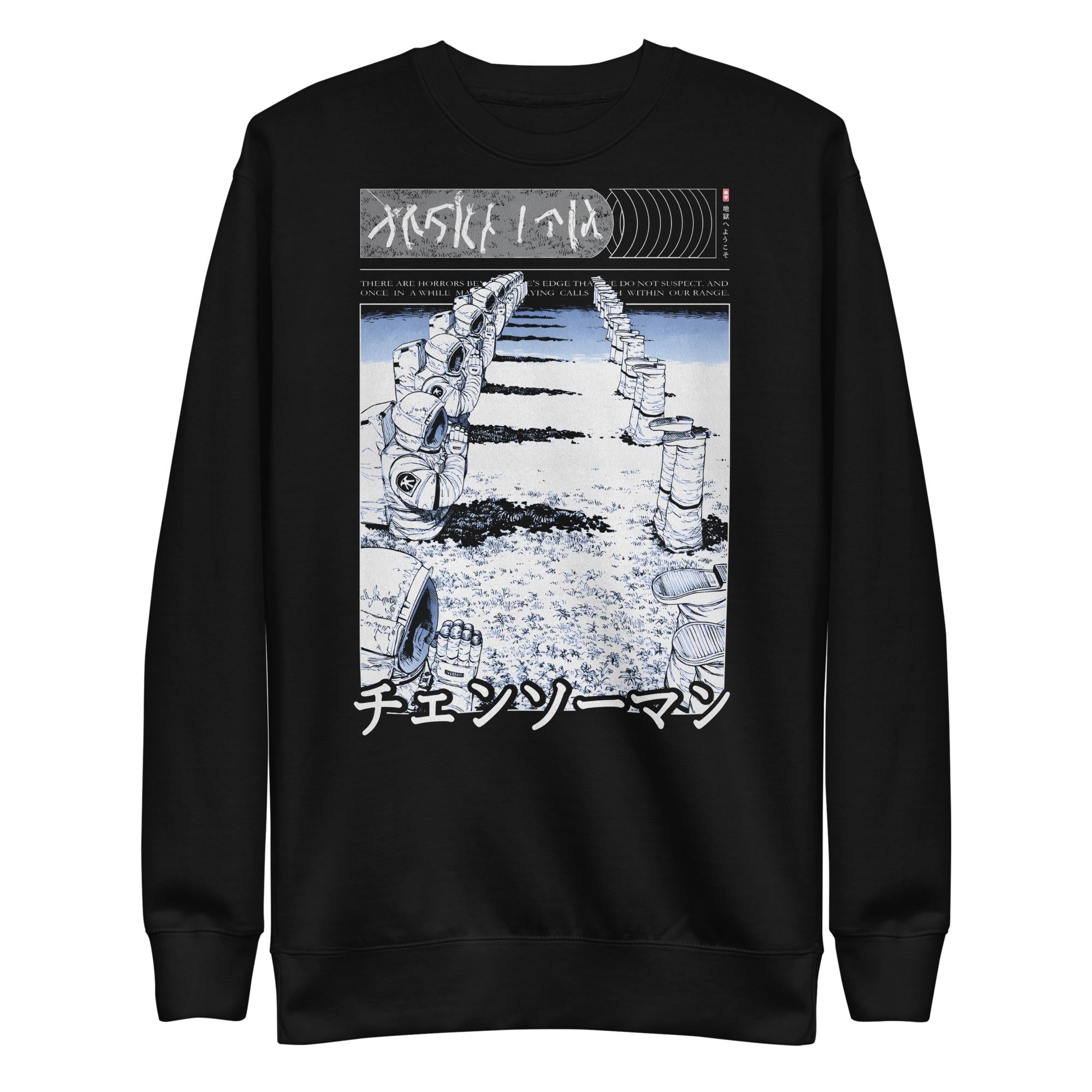 Welcome to Hell (REDUX) - Sweater