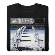 Welcome to Hell (REDUX) - Sweater