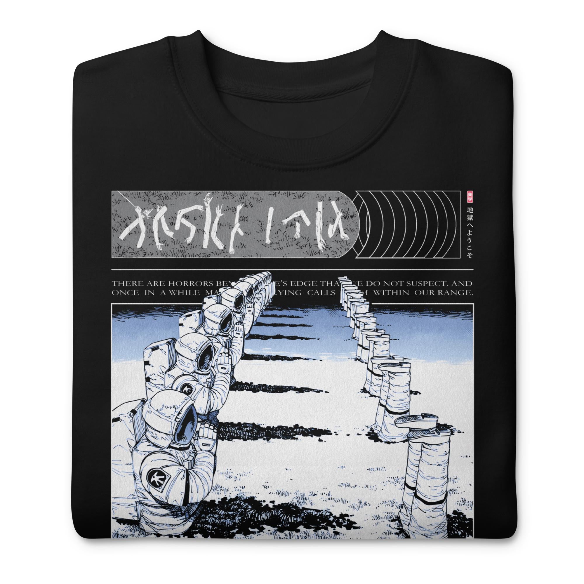 Welcome to Hell (REDUX) - Sweater