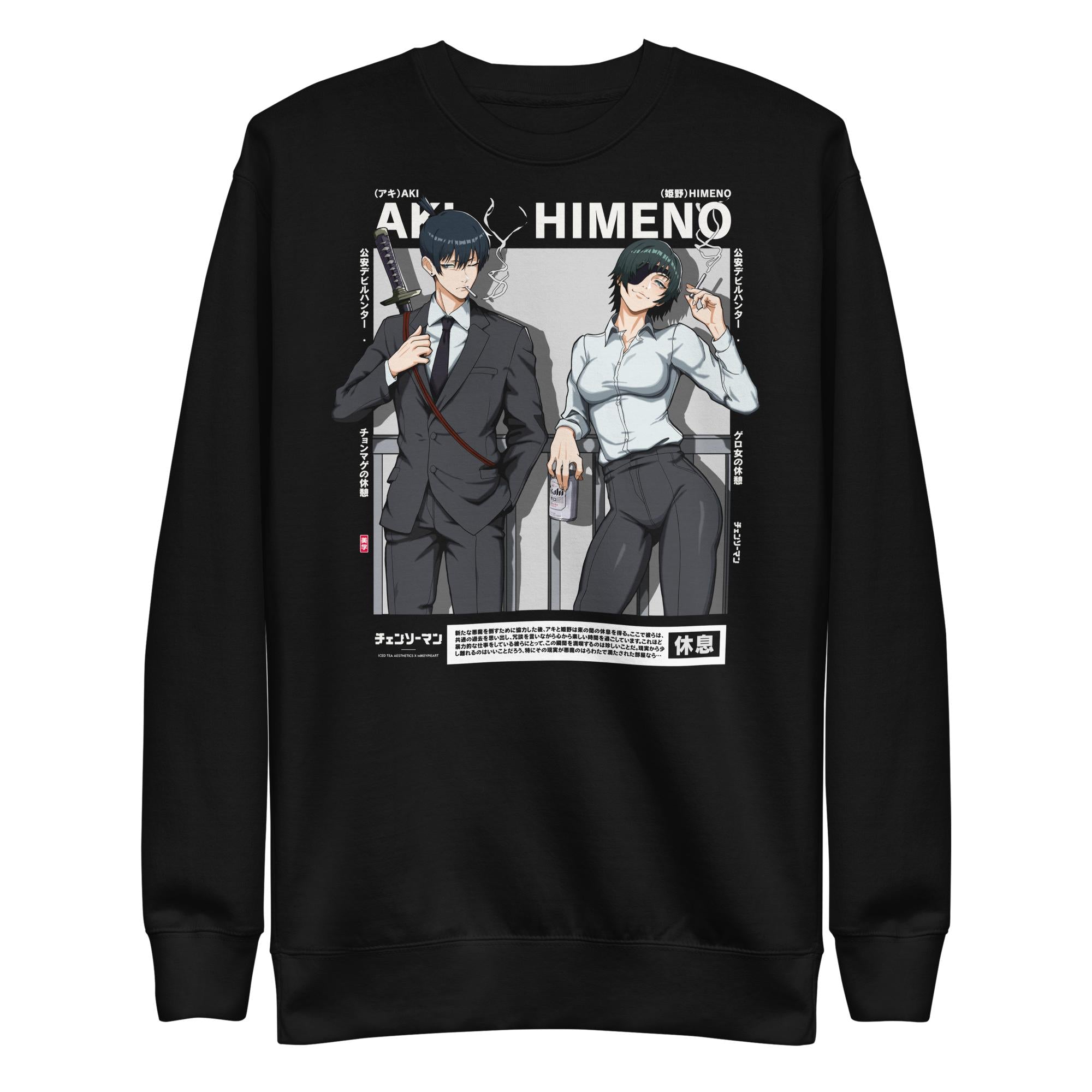 AKI X HIMENO - Sweater
