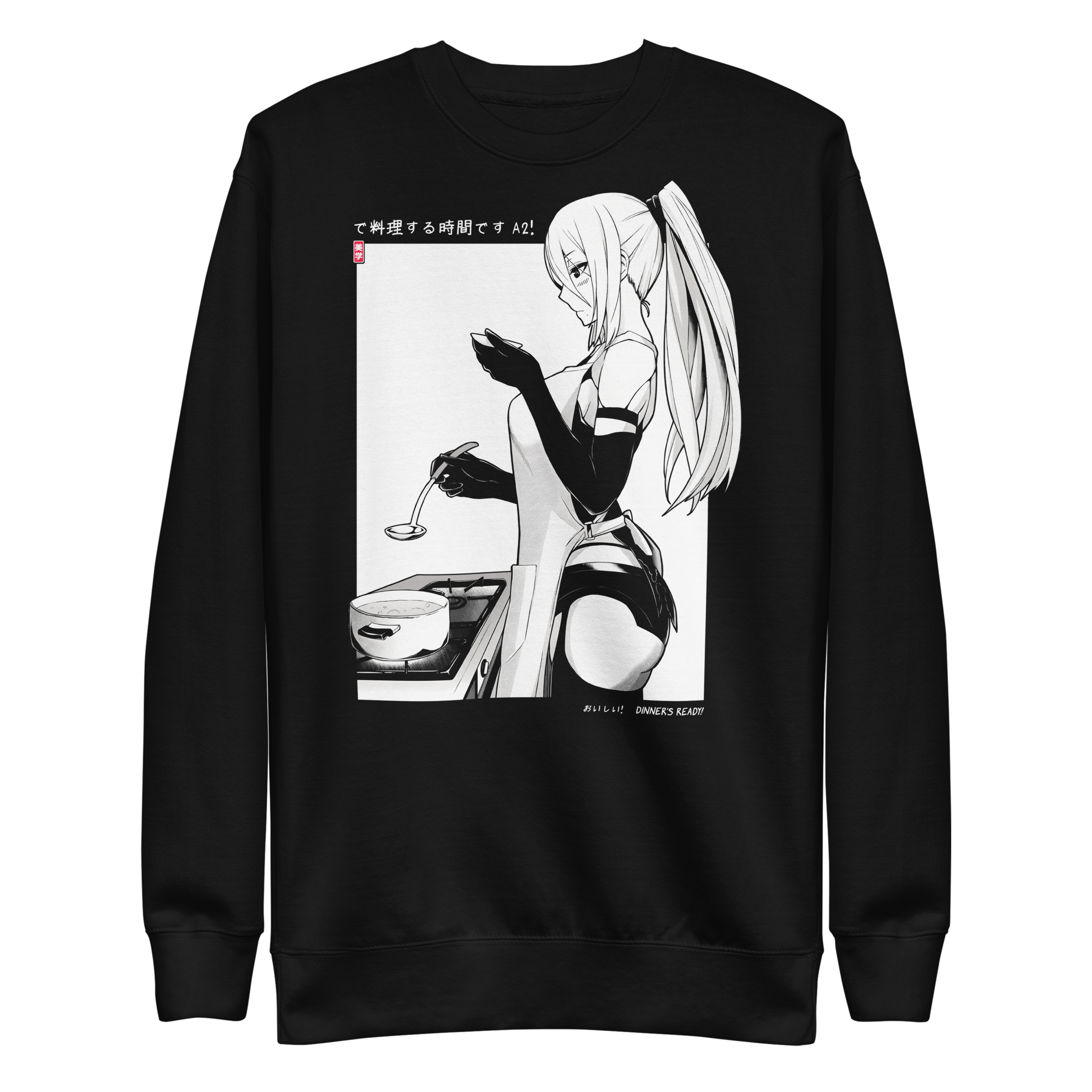 A2 (Dinner) - Sweater