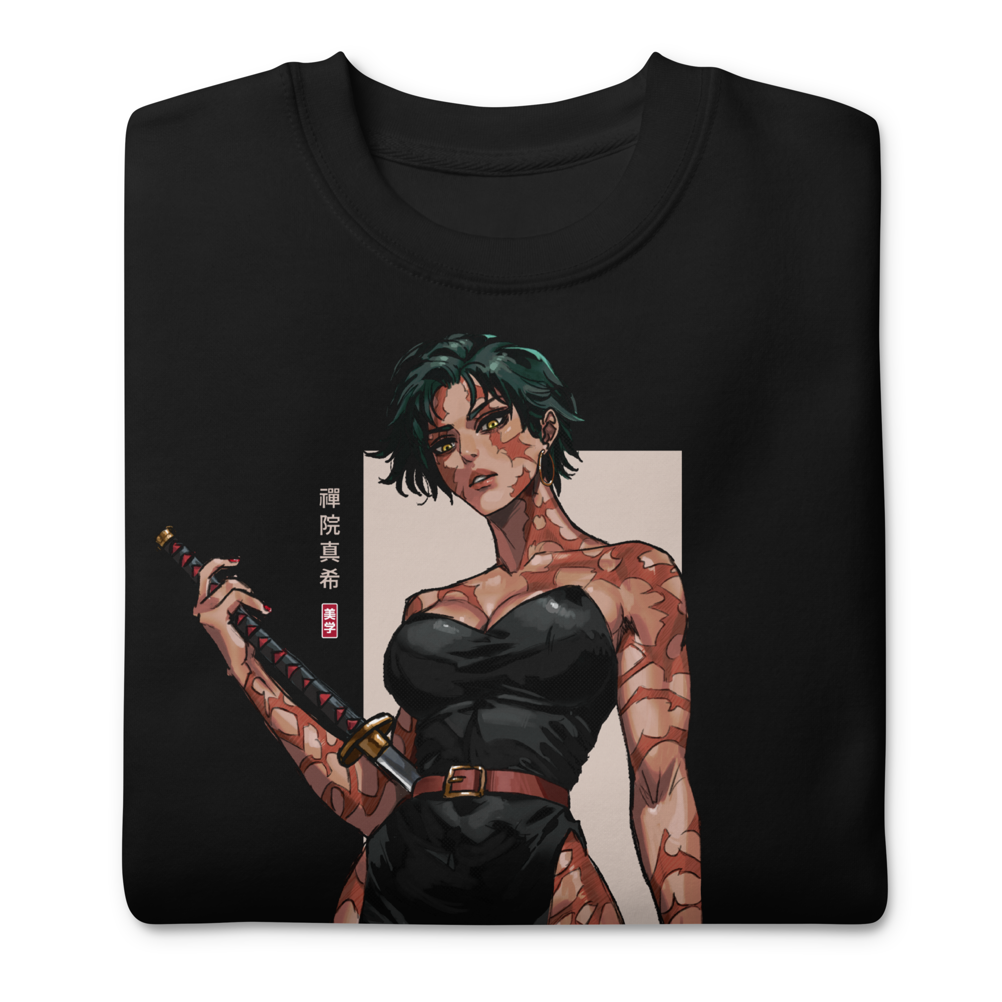 MAKI ZENIN - Sweater