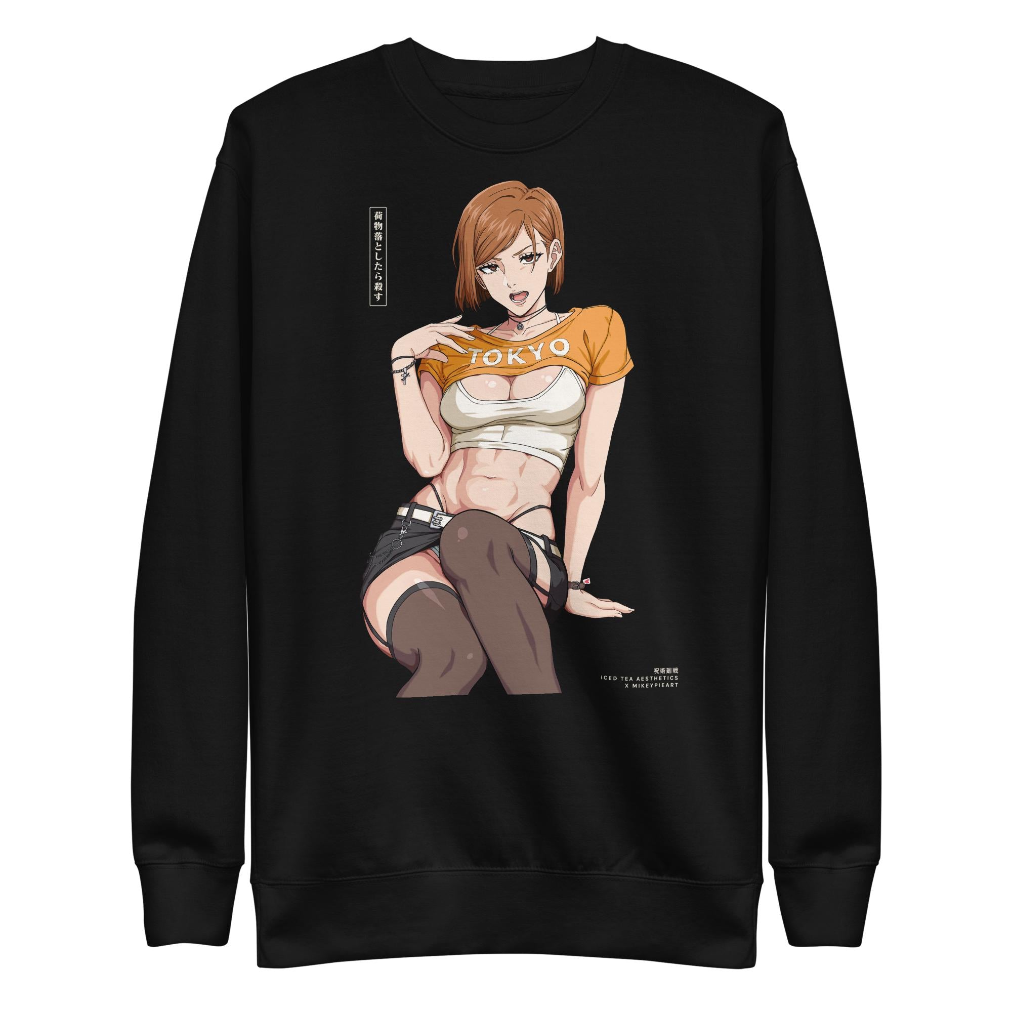 Nobara (Tokyo) - Sweater