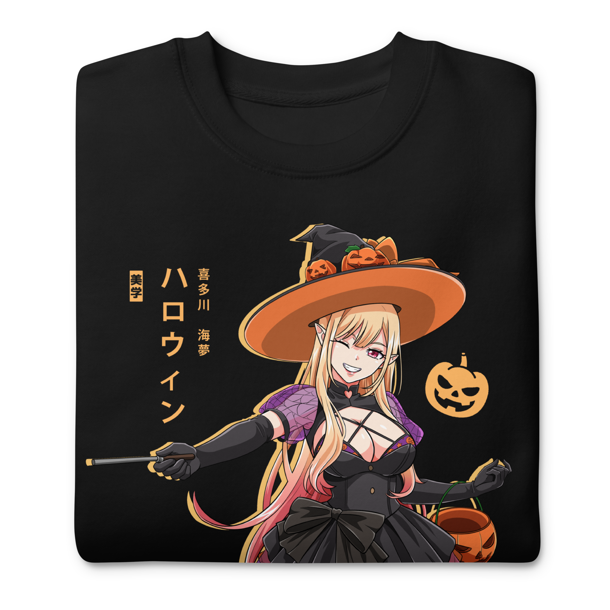 [LIMITED] Marin (Spooky) - Sweater