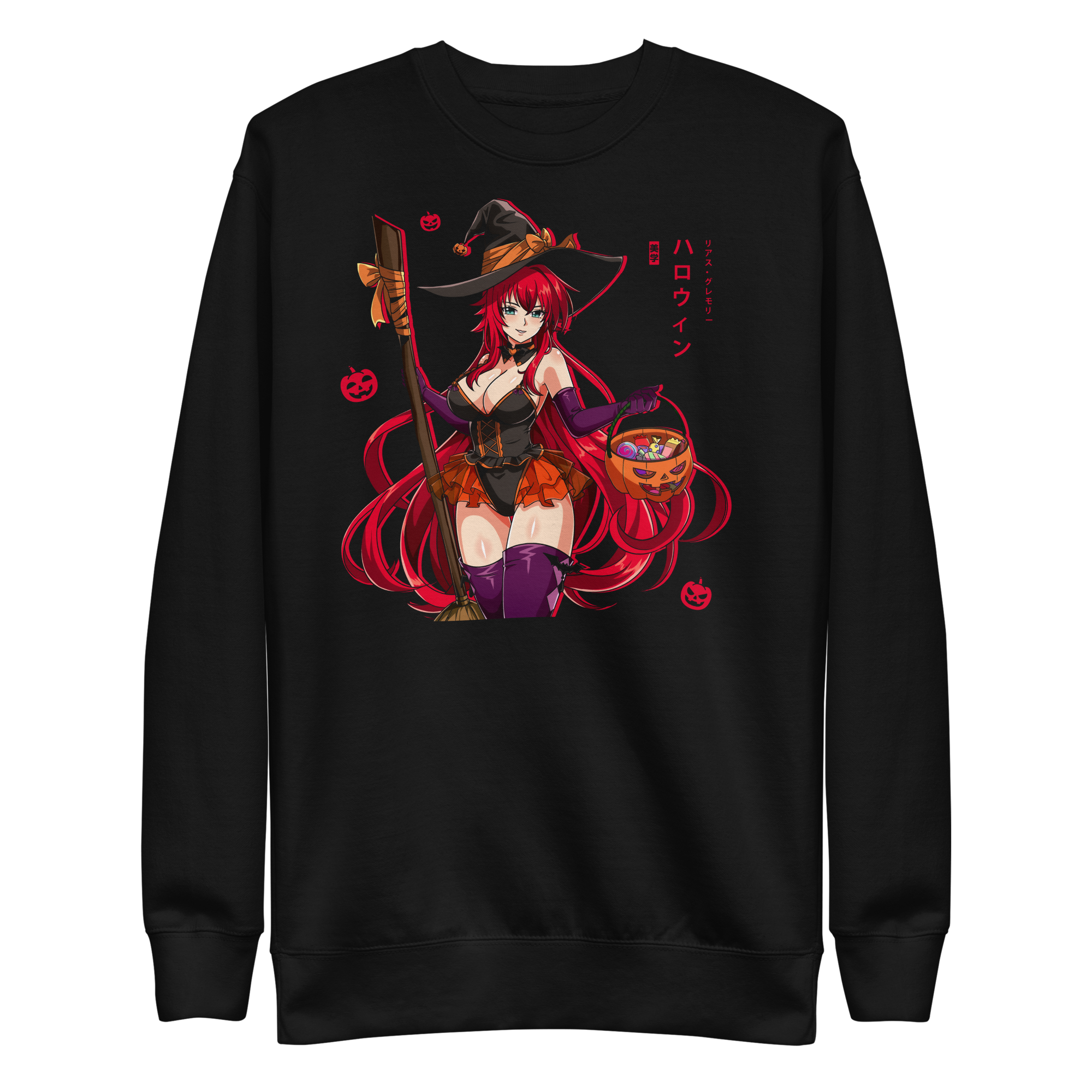 [LIMITED] Rias (Spooky) - Sweater