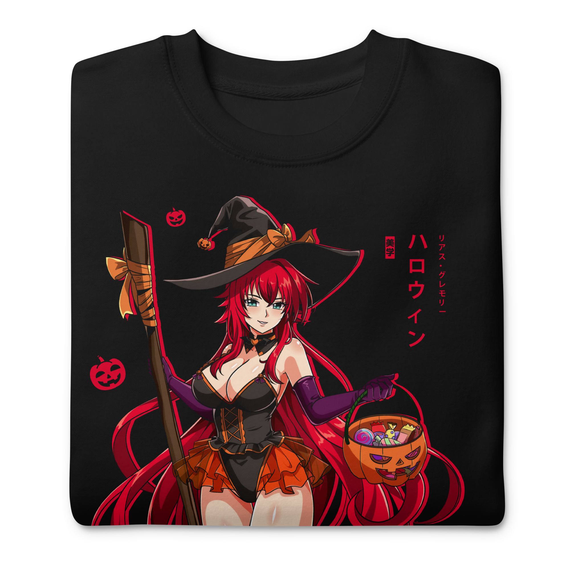 [LIMITED] Rias (Spooky) - Sweater