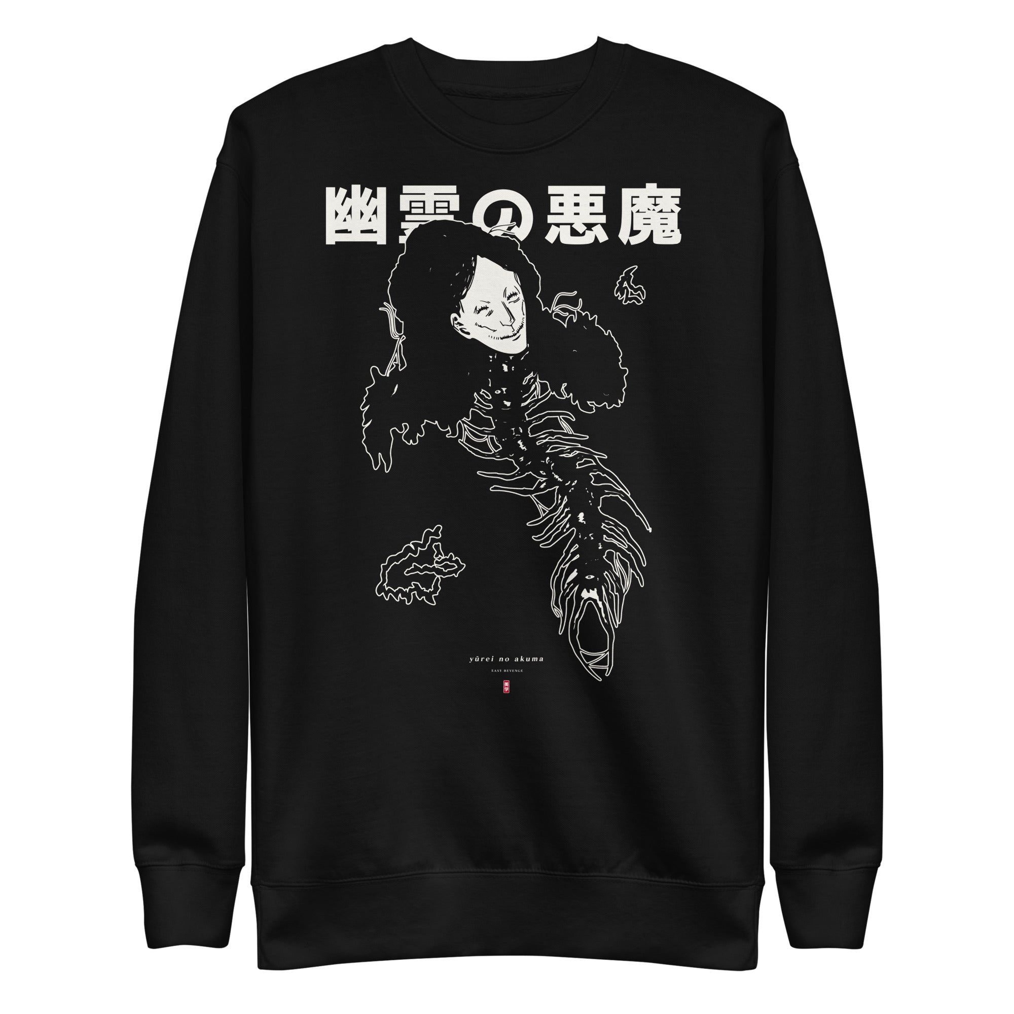 GHOST DEVIL - Sweater