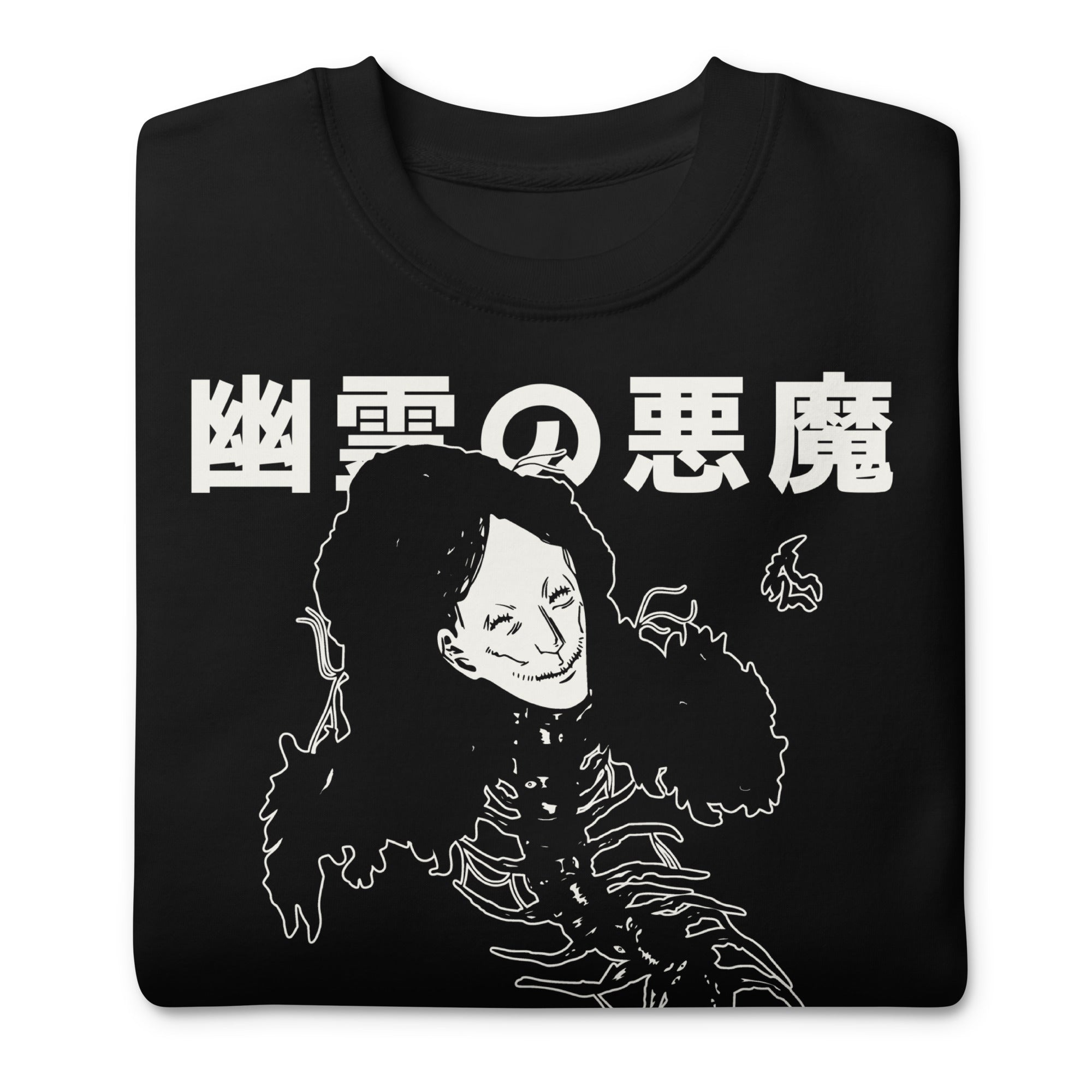 GHOST DEVIL - Sweater