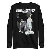 Clan Zenin (OUTCASTS) - Sweater