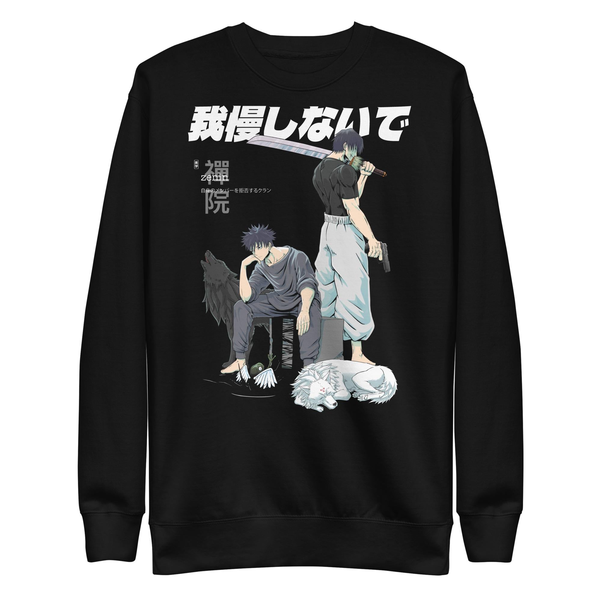 Clan Zenin (OUTCASTS) - Sweater