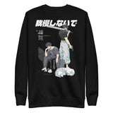 Clan Zenin (OUTCASTS) - Sweater