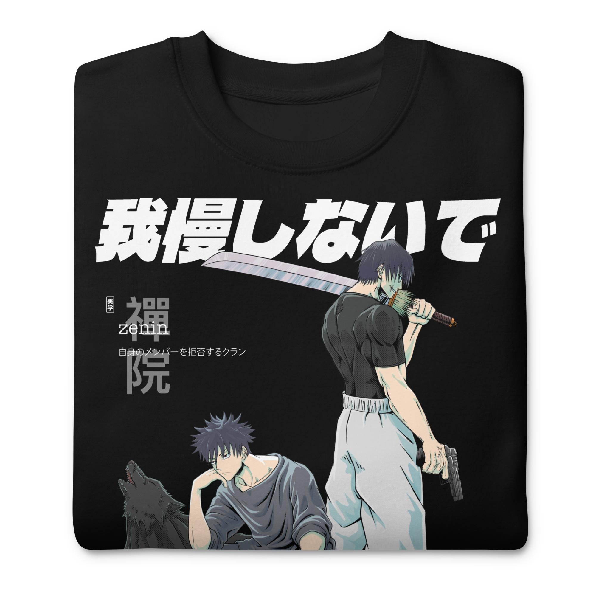 Clan Zenin (OUTCASTS) - Sweater