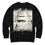 Welcome to Hell (Re.2) - Sweater