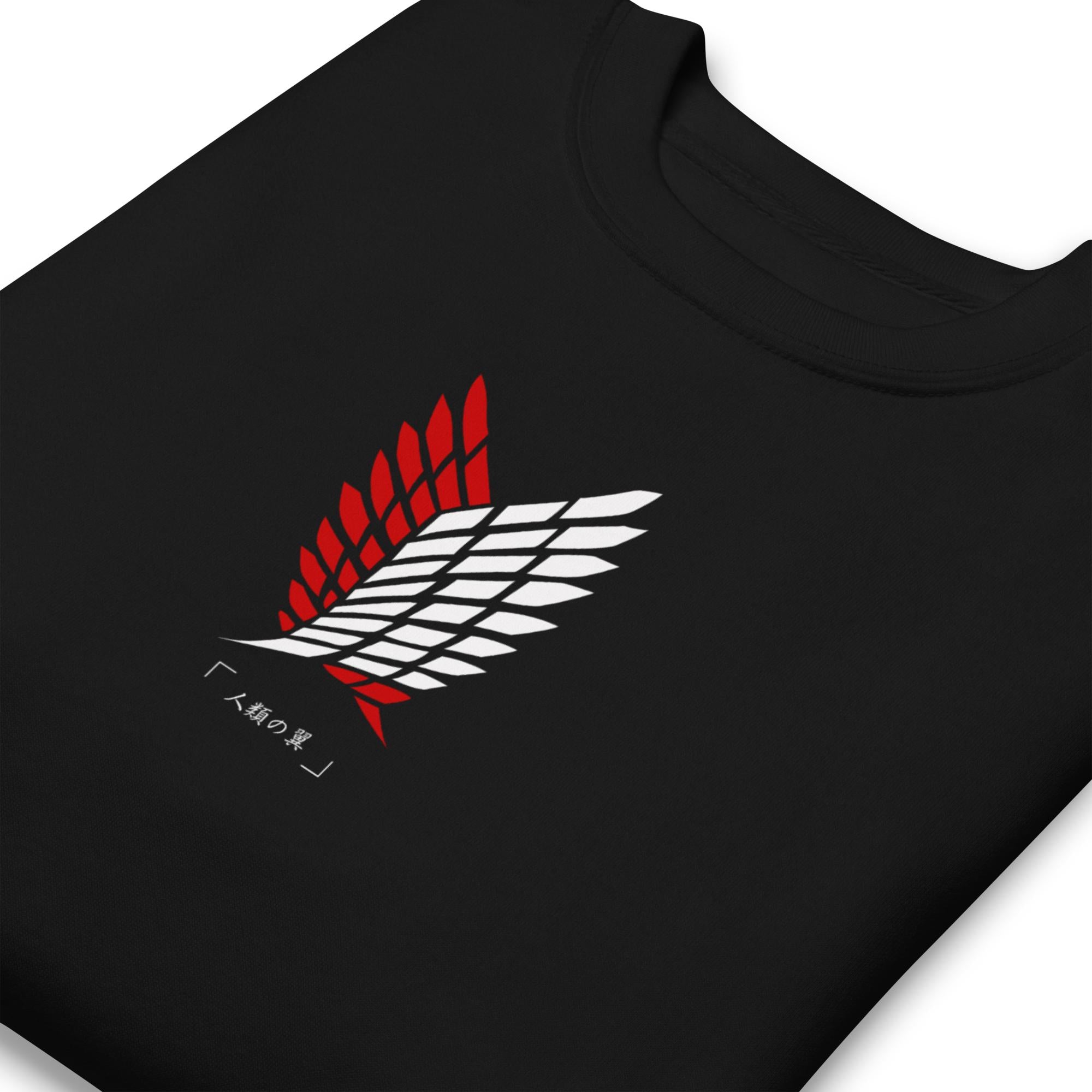 Wings of Freedom - Sweater