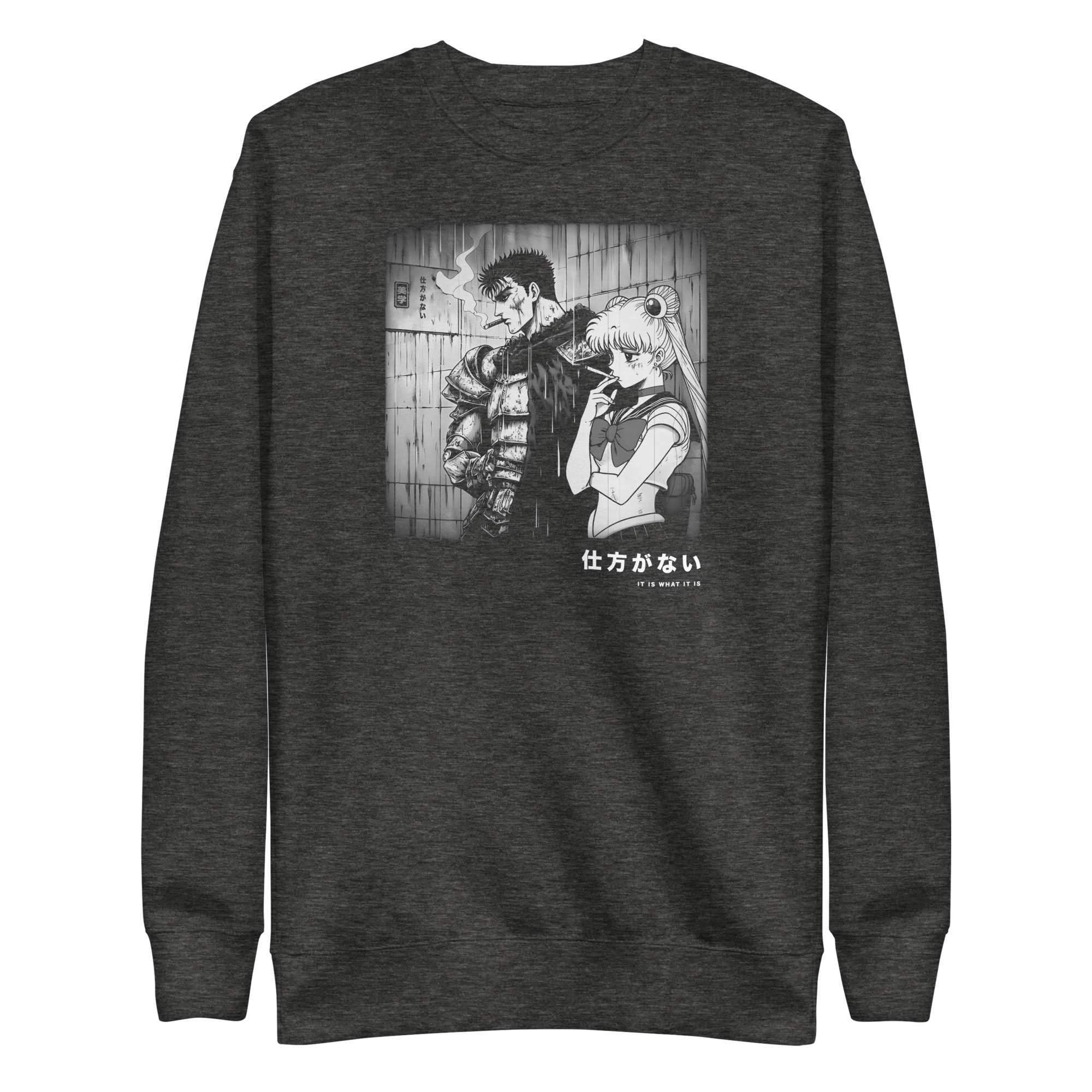 It is what it is - Sweater (AI)