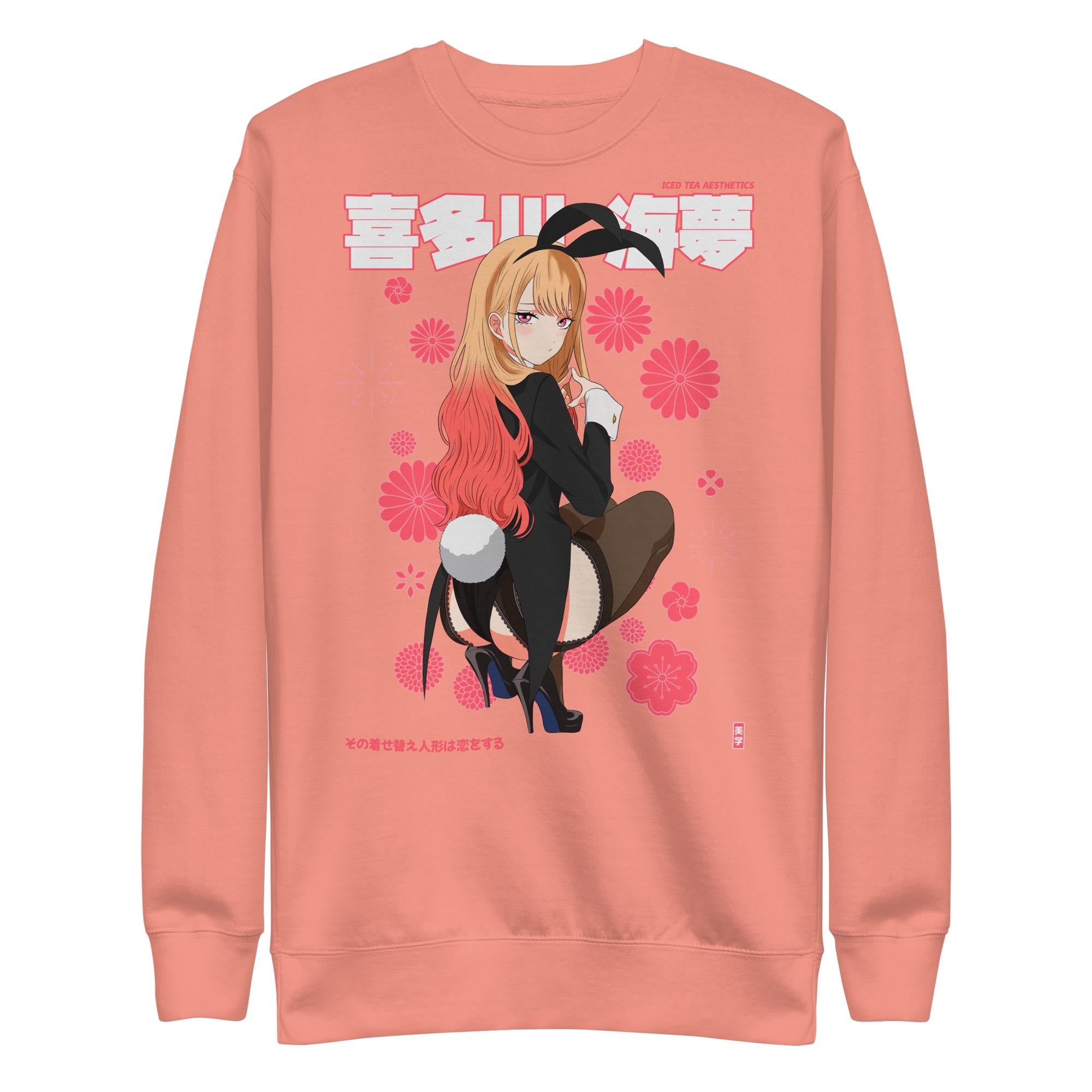 Marin (Bunny) - Sweater