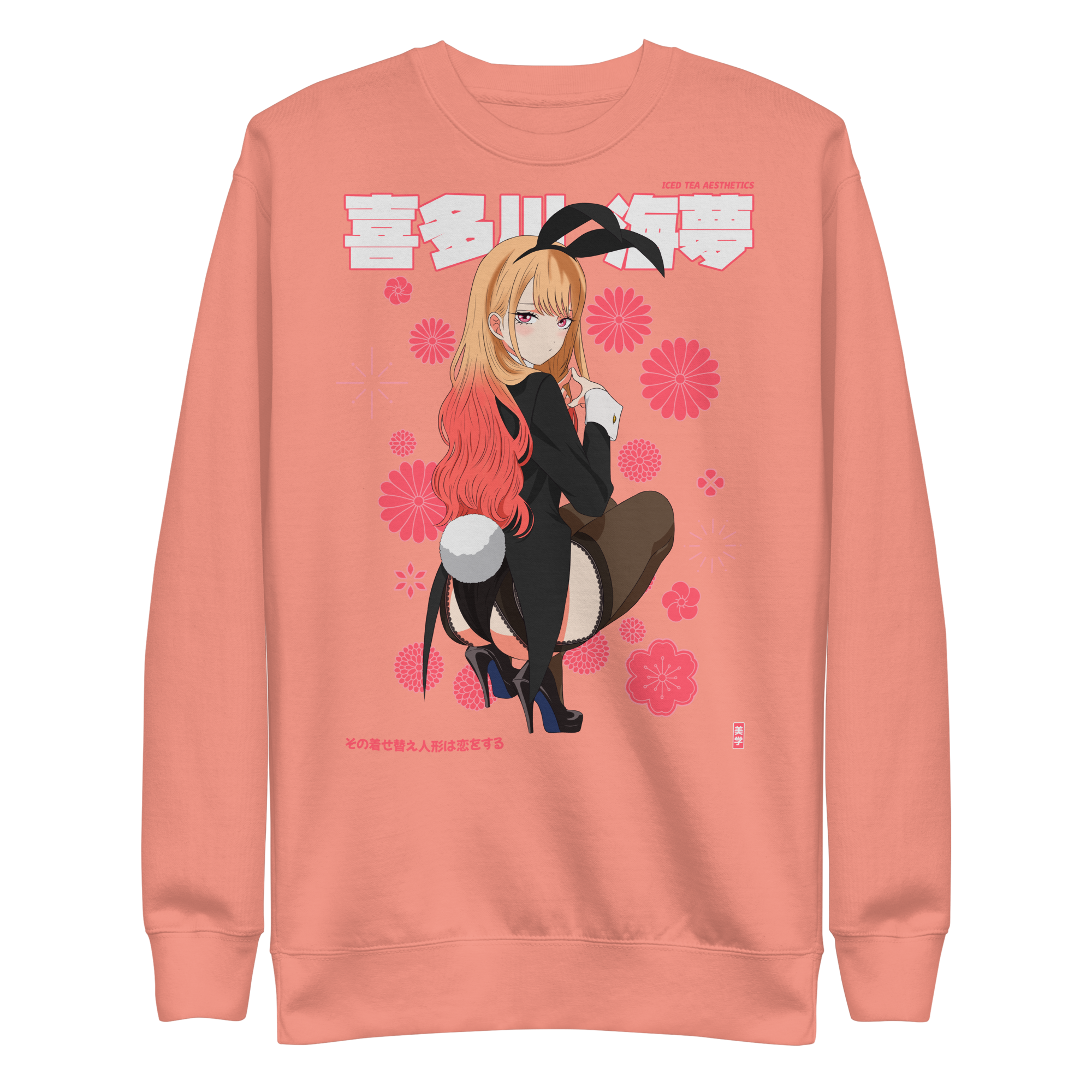 Marin (Bunny) - Sweater