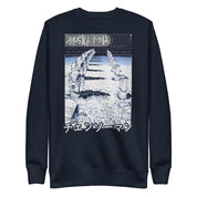 Welcome to Hell (REDUX) - Sweater