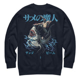 SHARK - Sweater