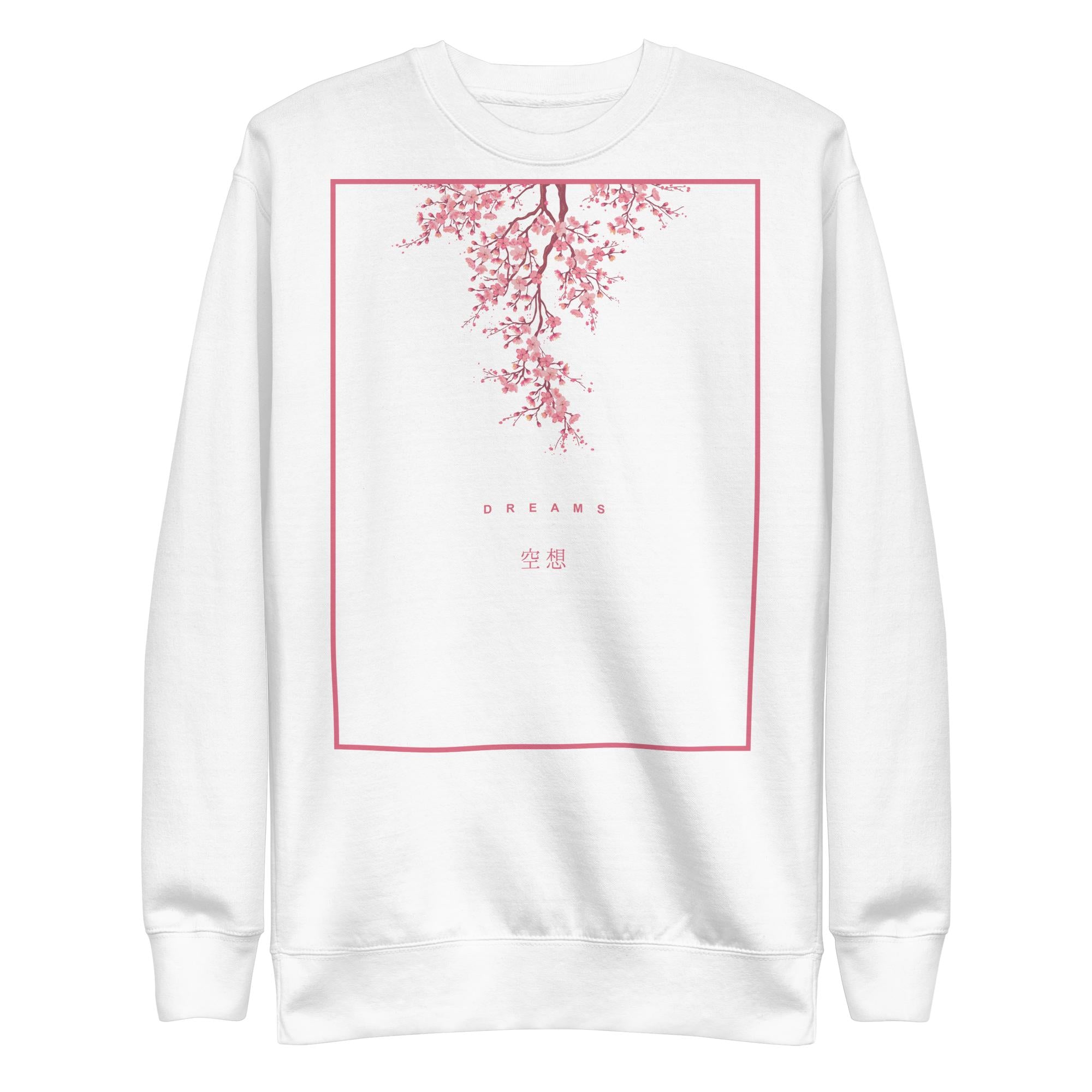 Dreams (空想) - Sweater