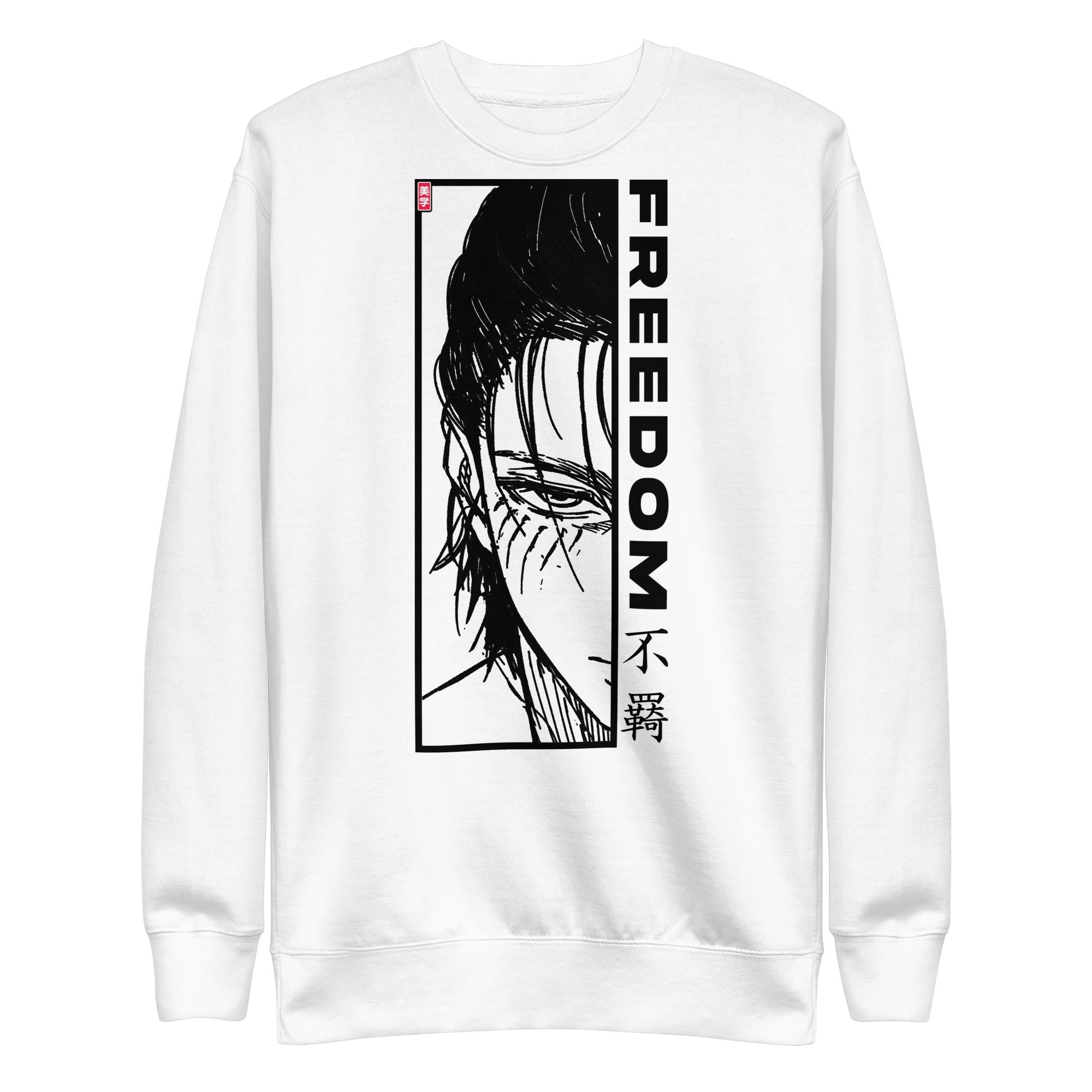 Eren (FREEDOM) - Sweater