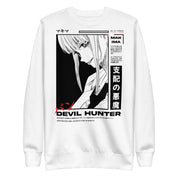 MAKIMA (Hunter) - Sweater