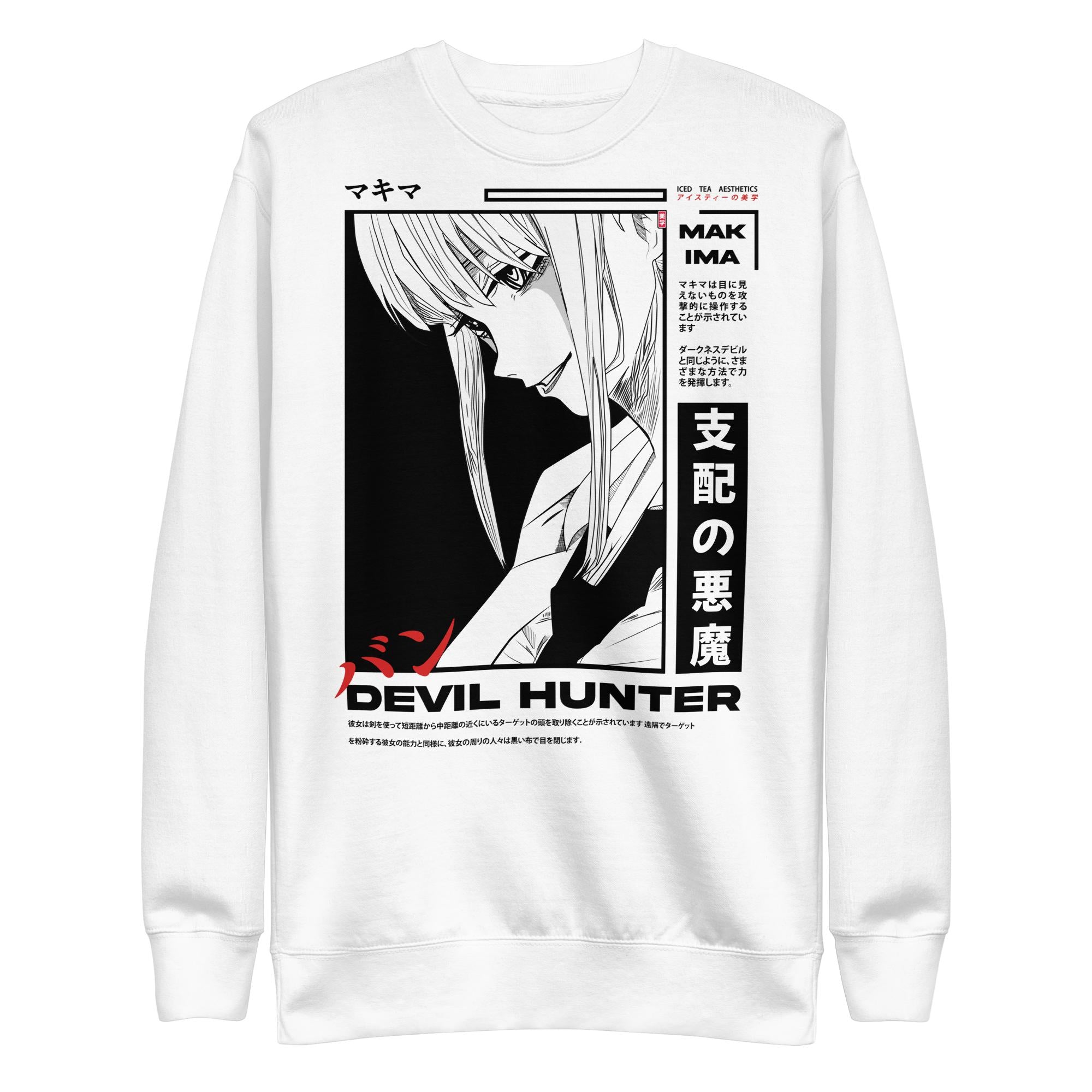 MAKIMA (Hunter) - Sweater