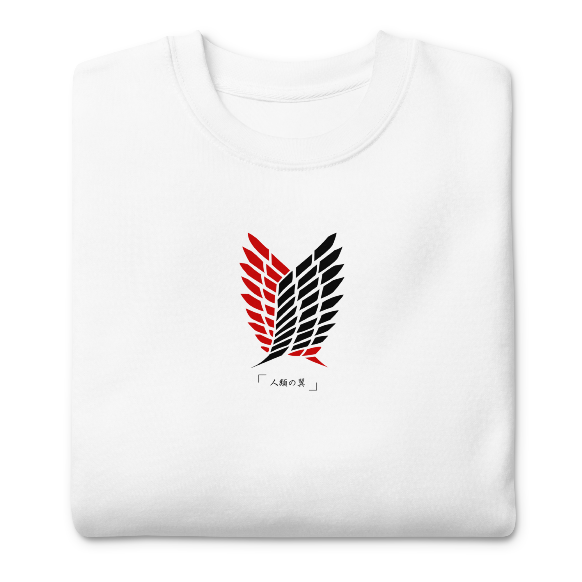 Wings of Freedom - Sweater