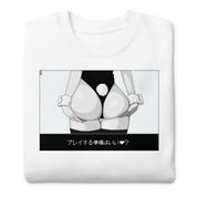 Playtime (2B) - Sweater