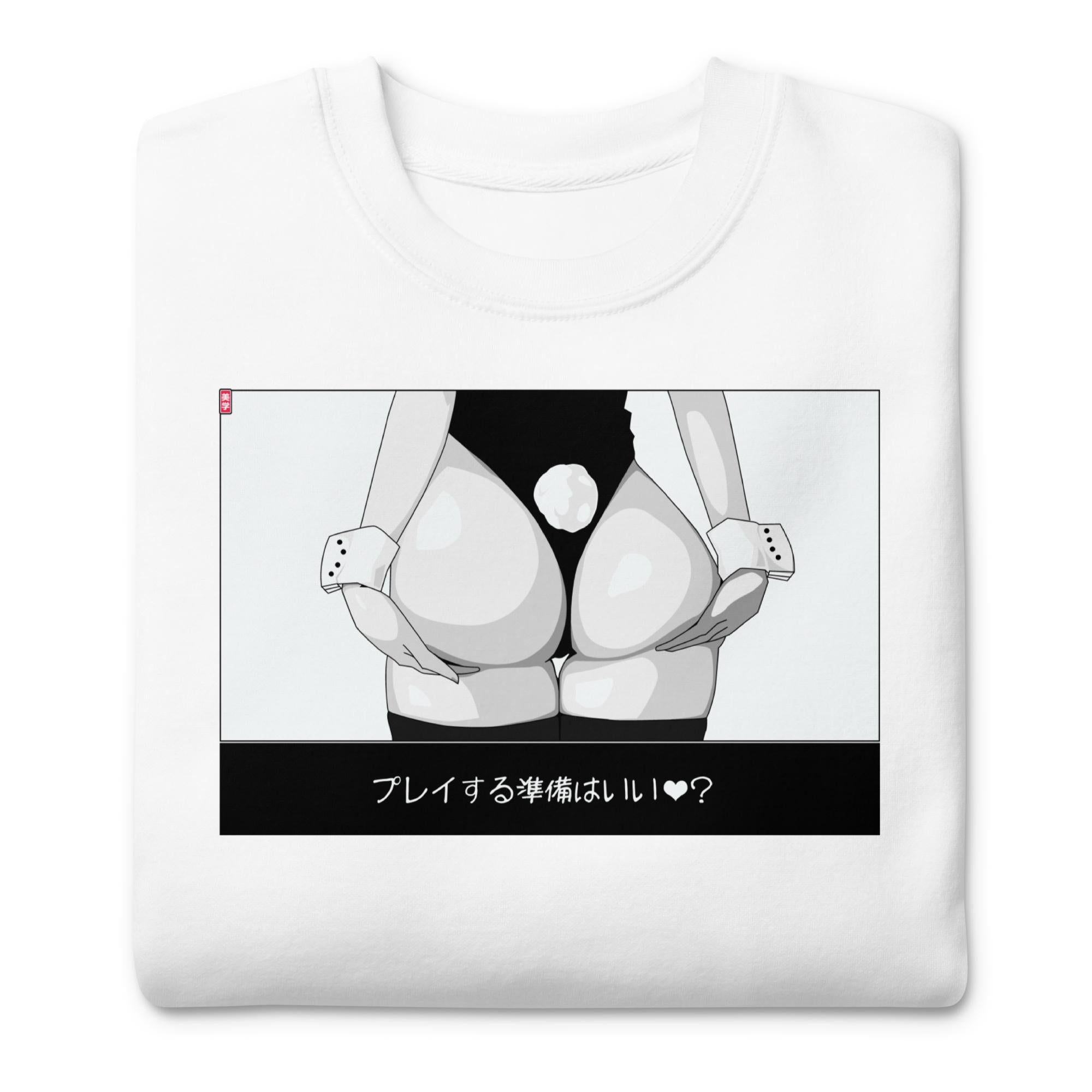 Playtime (2B) - Sweater