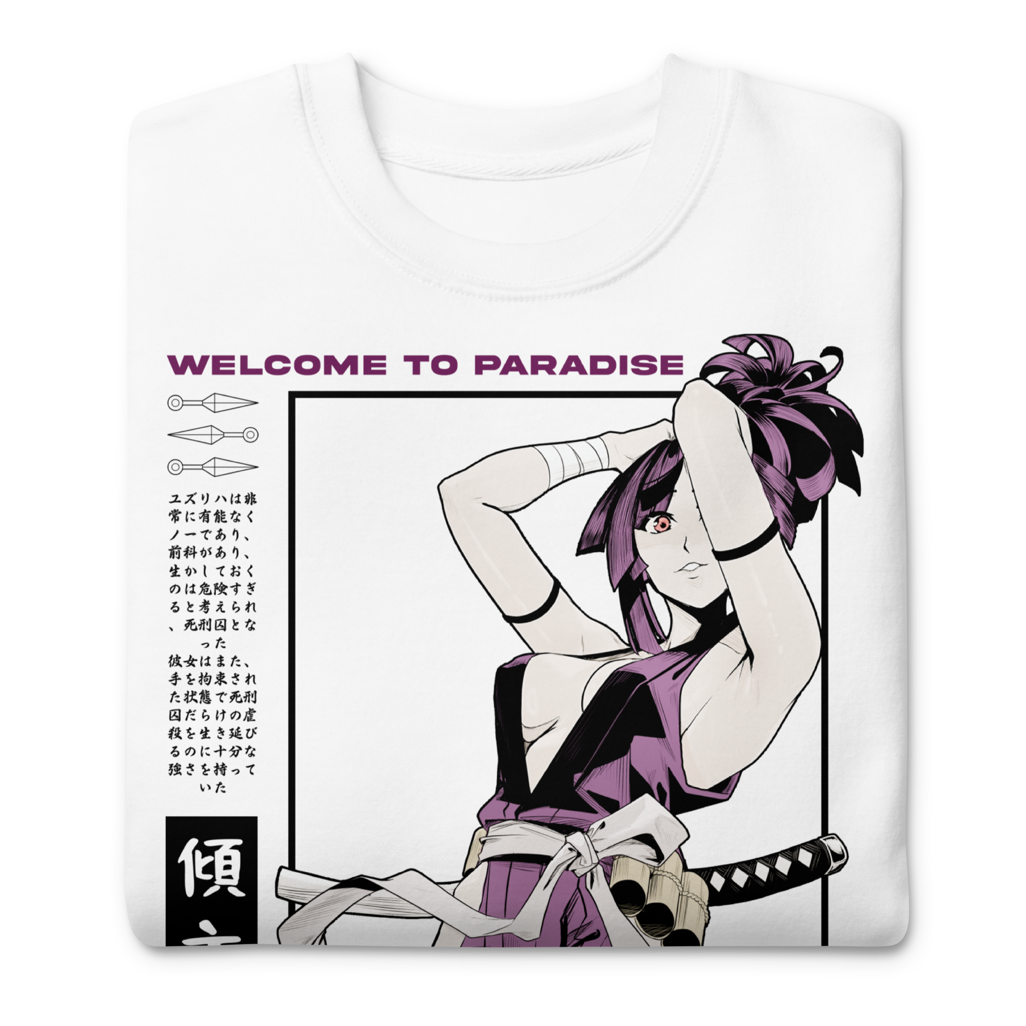 YUZURIHA (Death Row) - Sweater