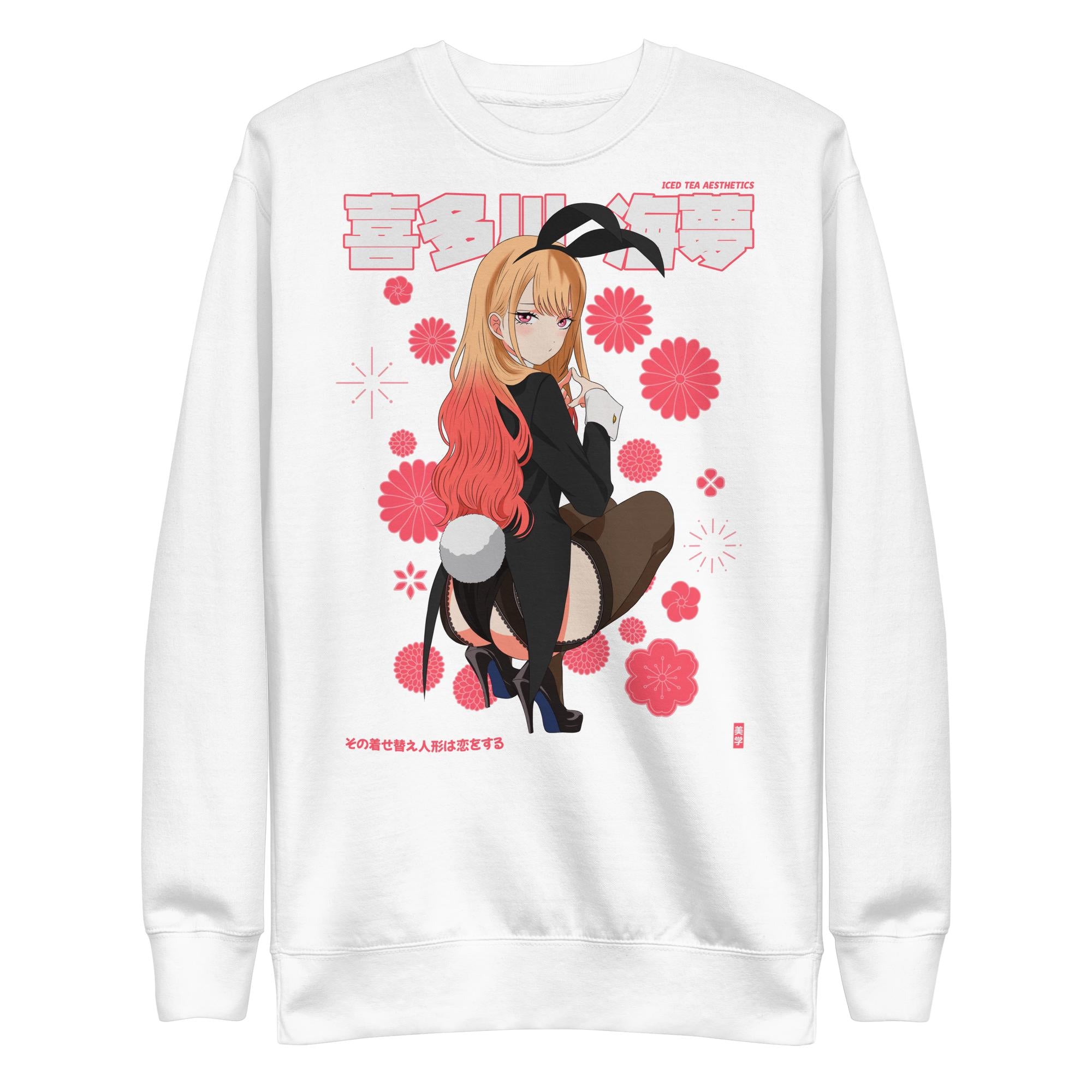Marin (Bunny) - Sweater