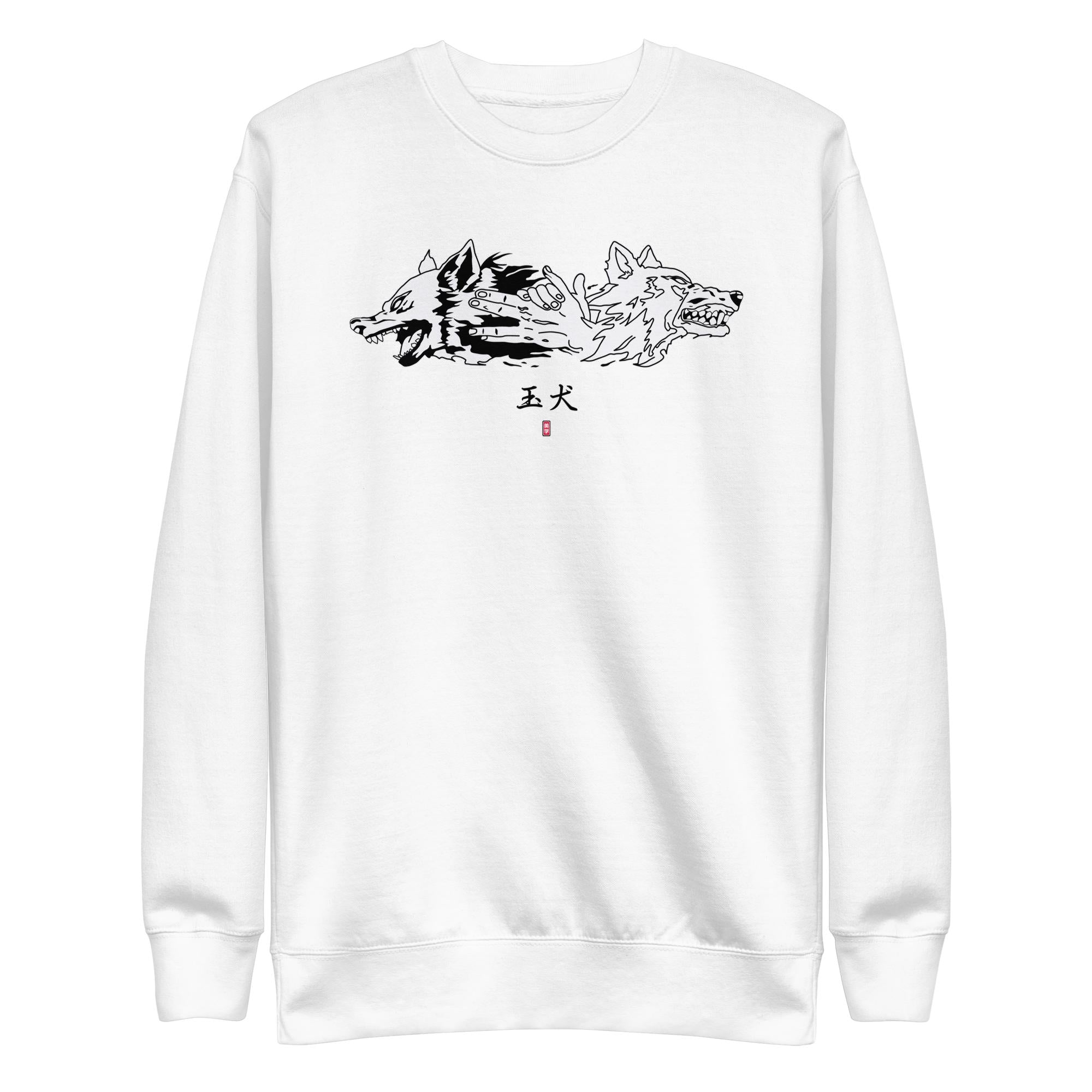 Megumi Twin Wolves - Sweater