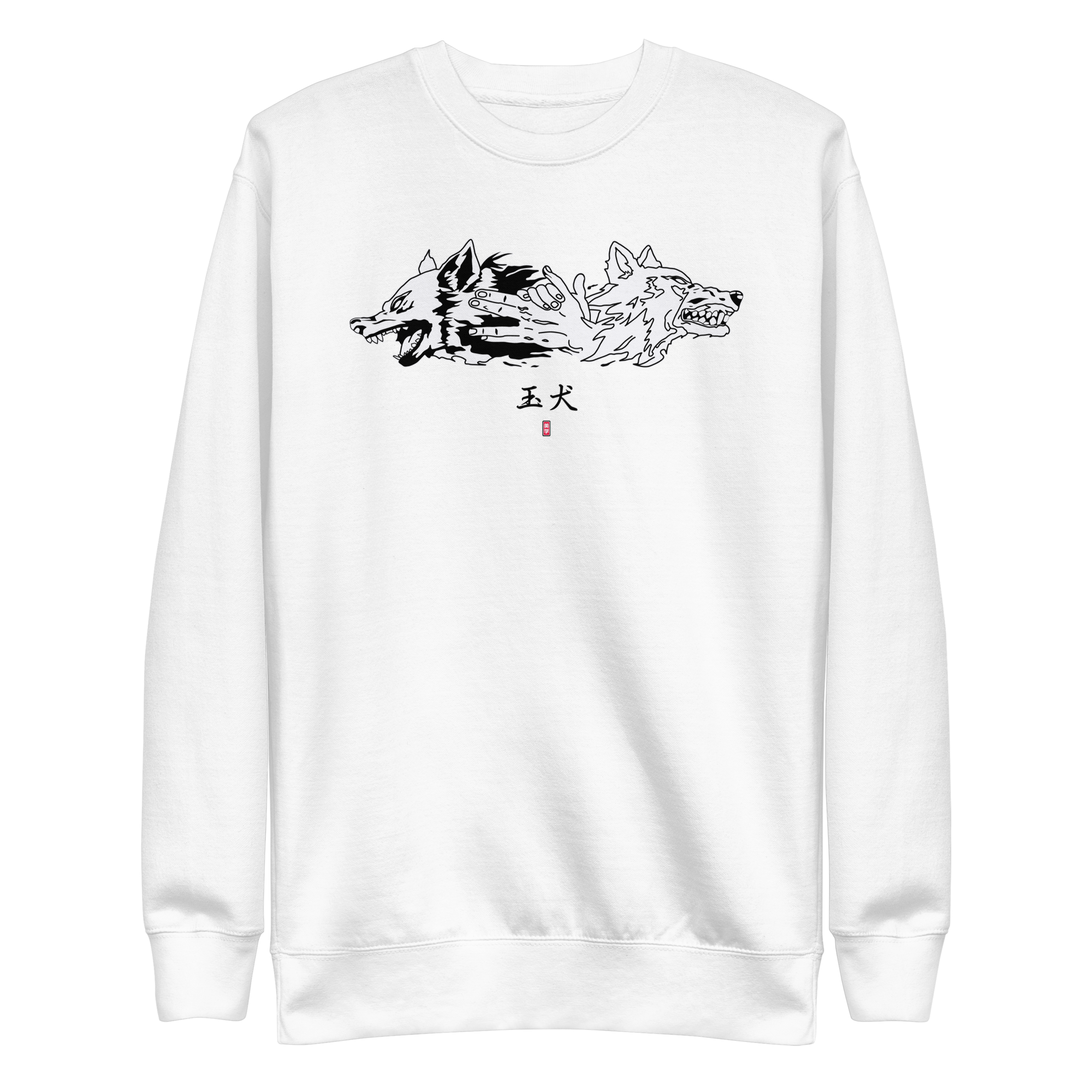 Megumi Twin Wolves - Sweater