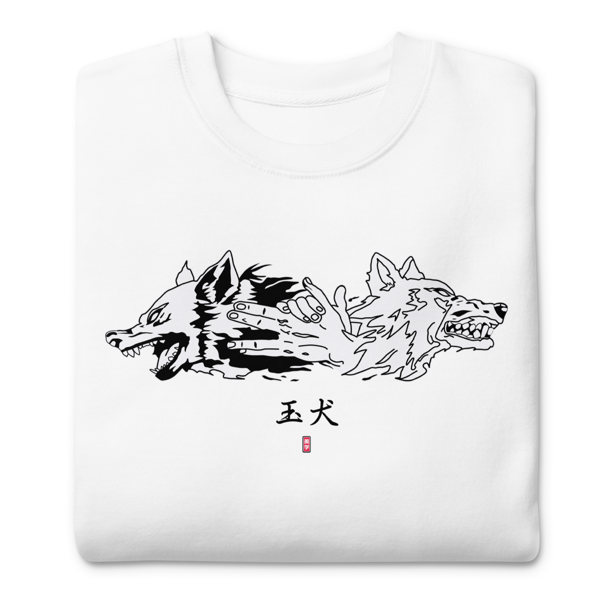 Megumi Twin Wolves - Sweater