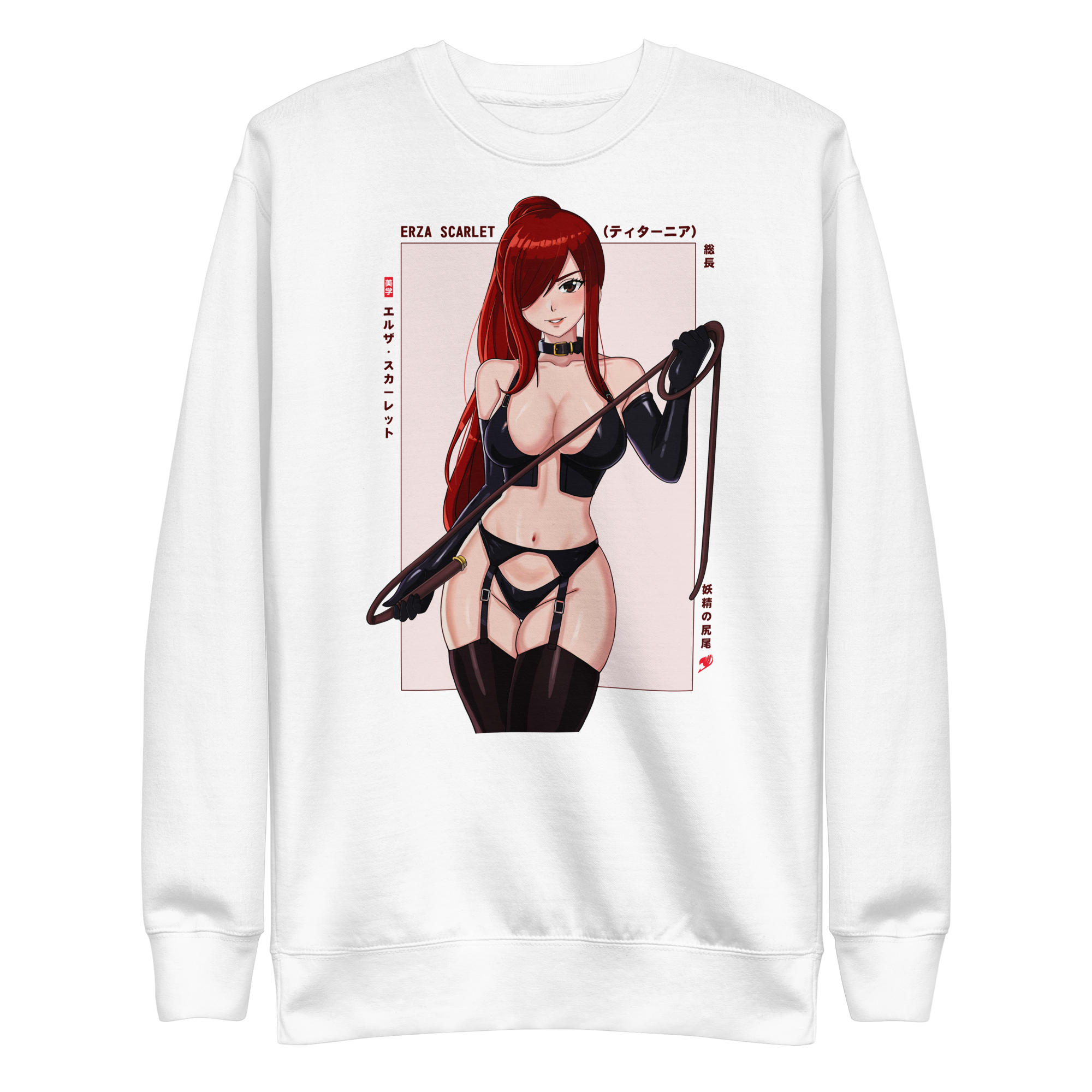 [LIMITED] ERZA (Secret Armor) - Sweater
