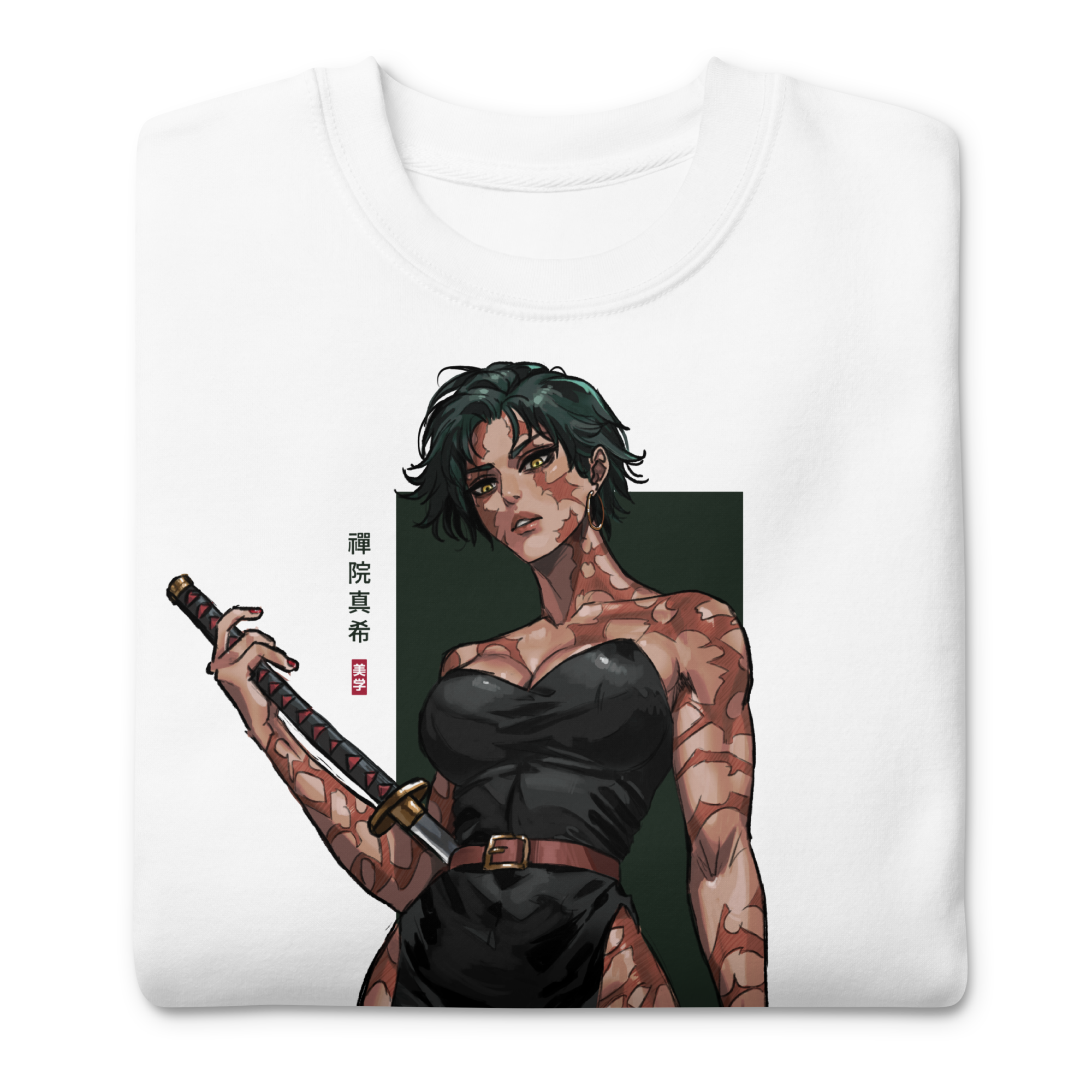 MAKI ZENIN - Sweater