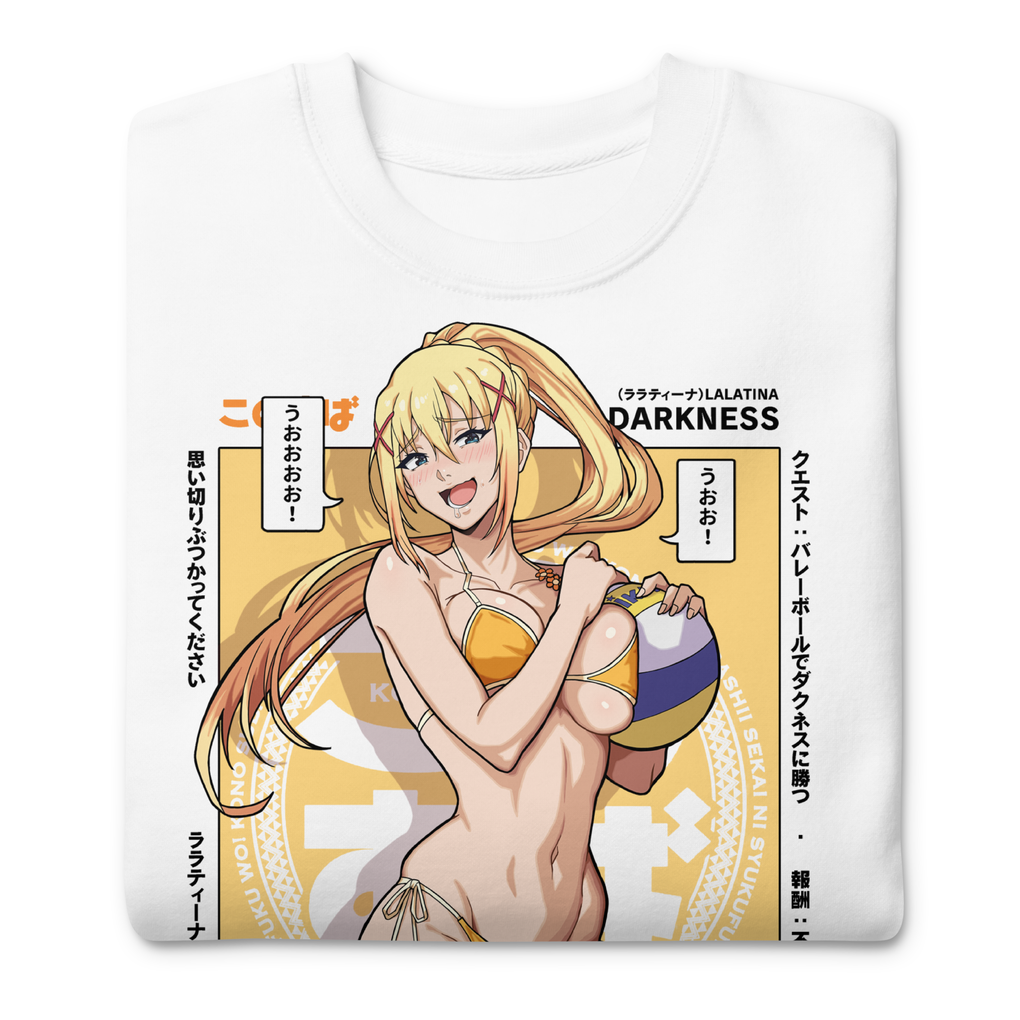 [LIMITED] Darkness (Summer) - Sweater