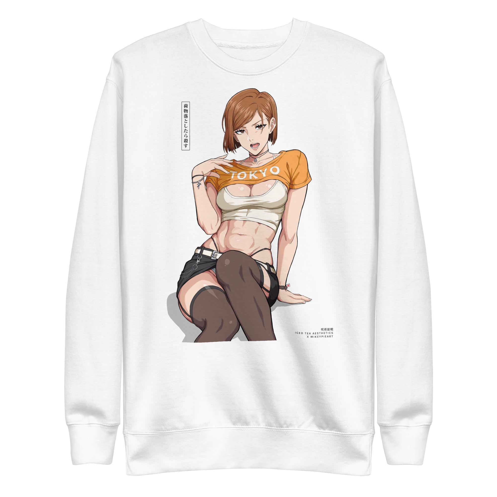 Nobara (Tokyo) - Sweater