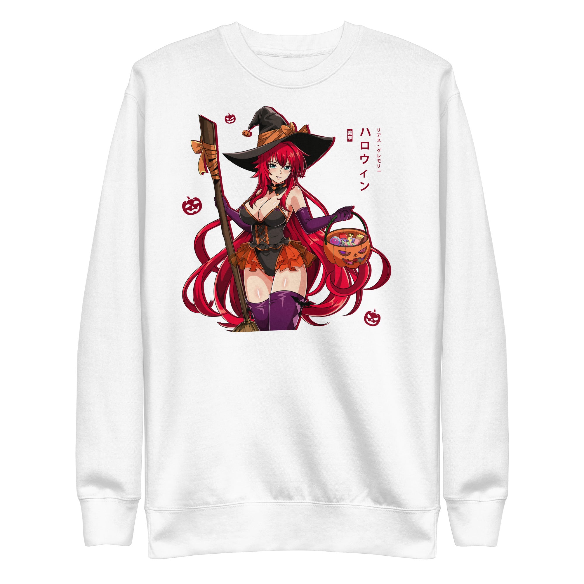 [LIMITED] Rias (Spooky) - Sweater