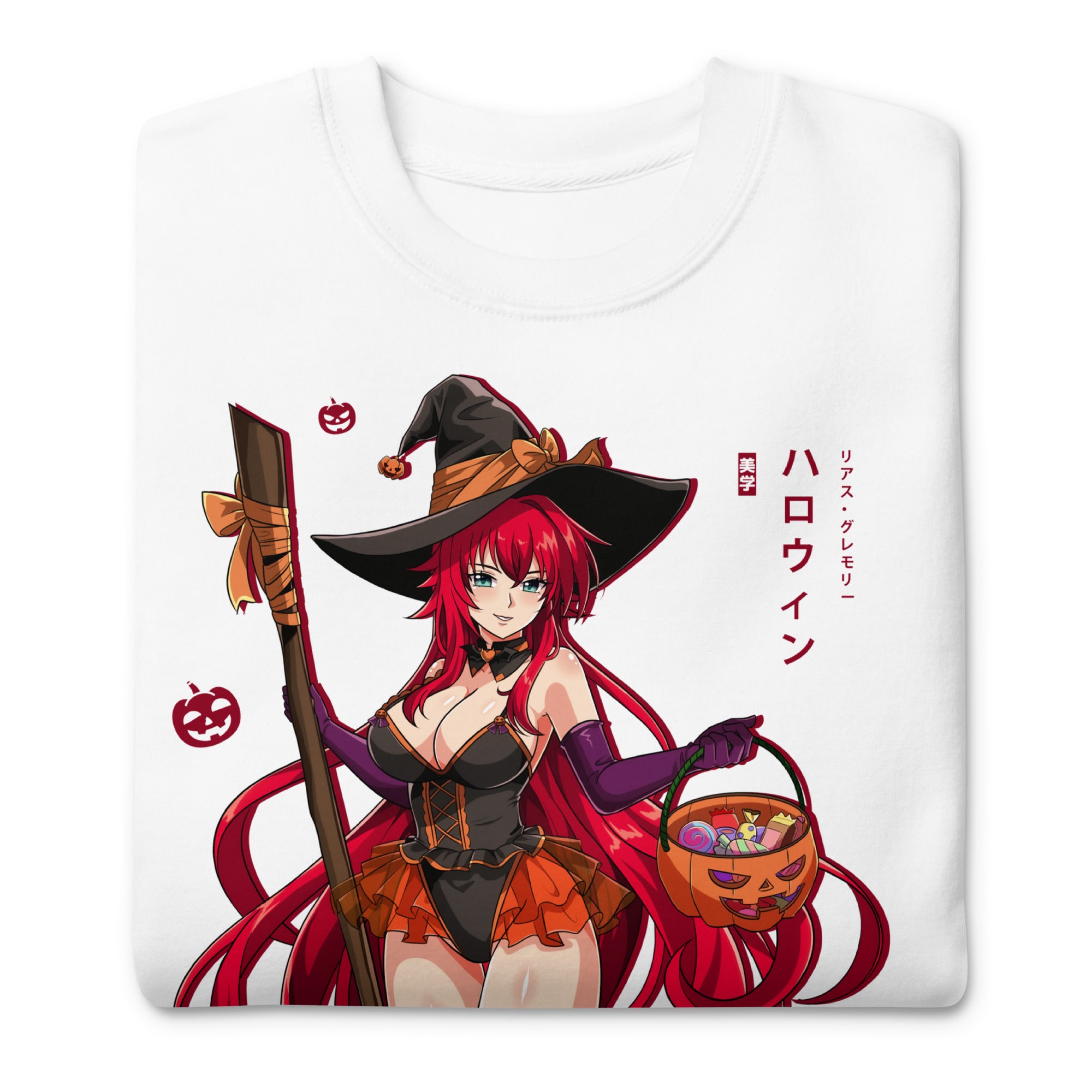 [LIMITED] Rias (Spooky) - Sweater