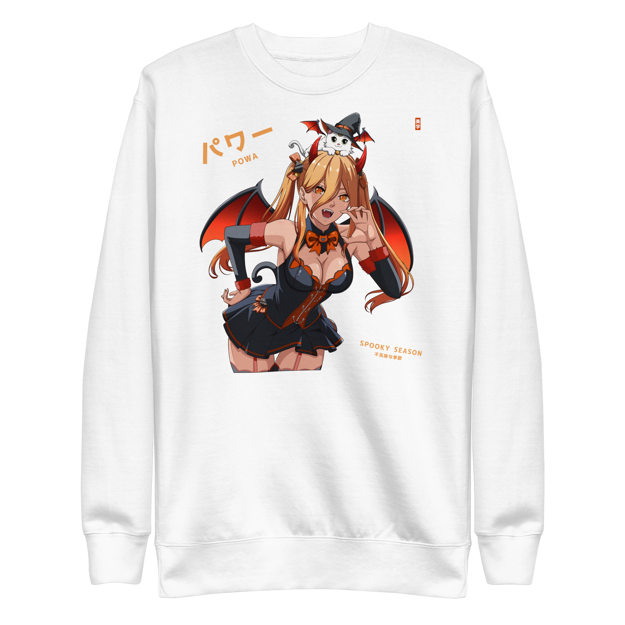 [LIMITED] Power (Spooky) - Sweater
