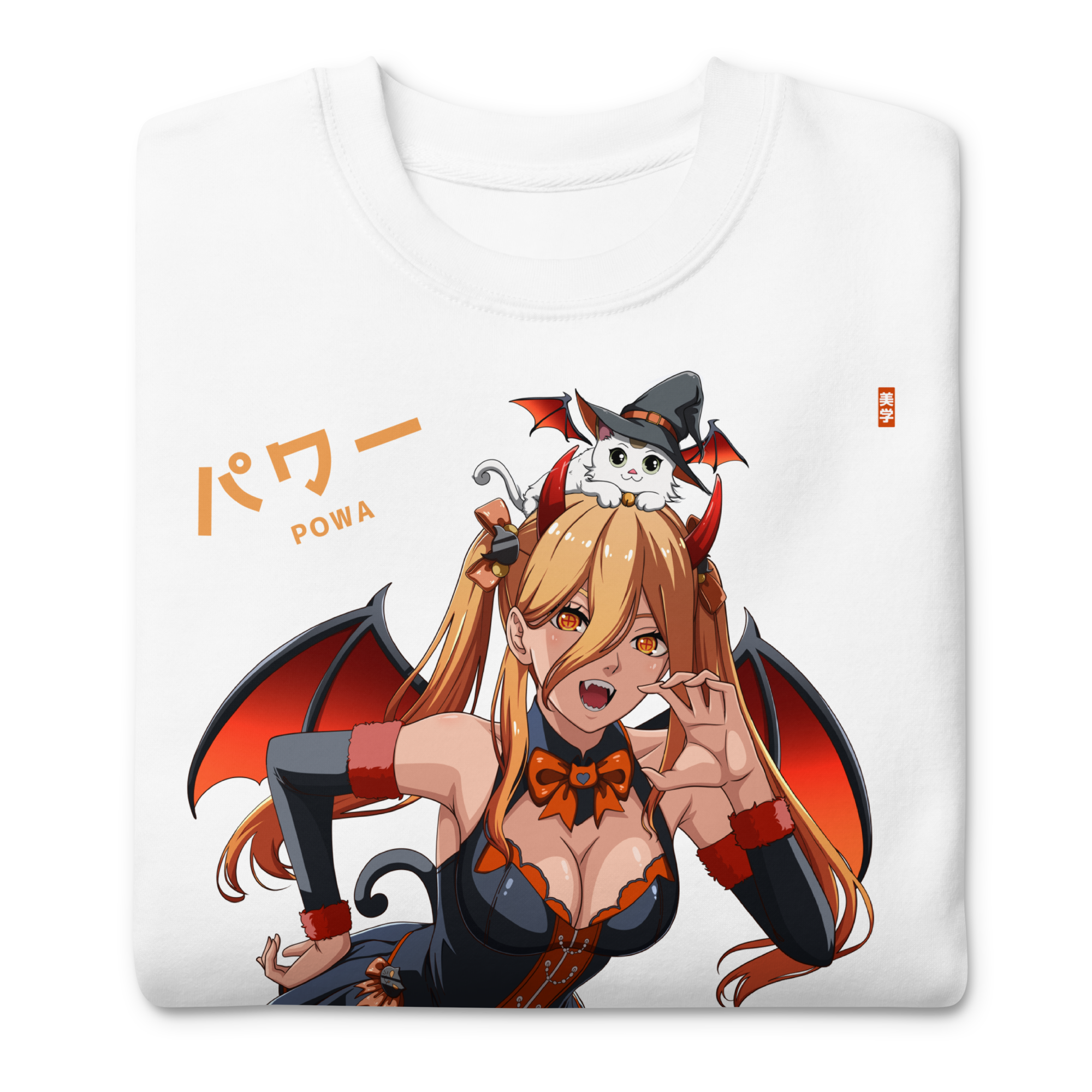 [LIMITED] Power (Spooky) - Sweater