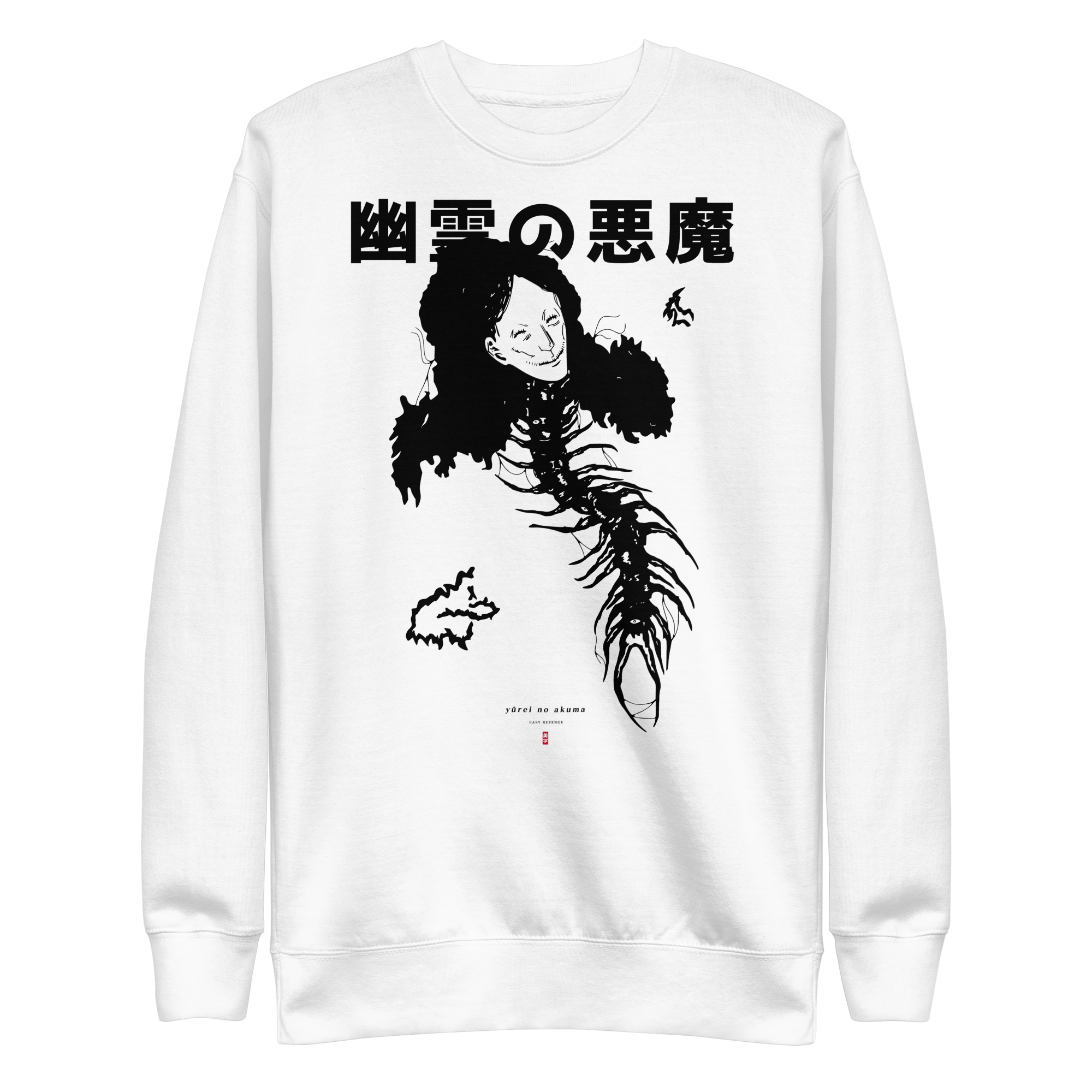 GHOST DEVIL - Sweater