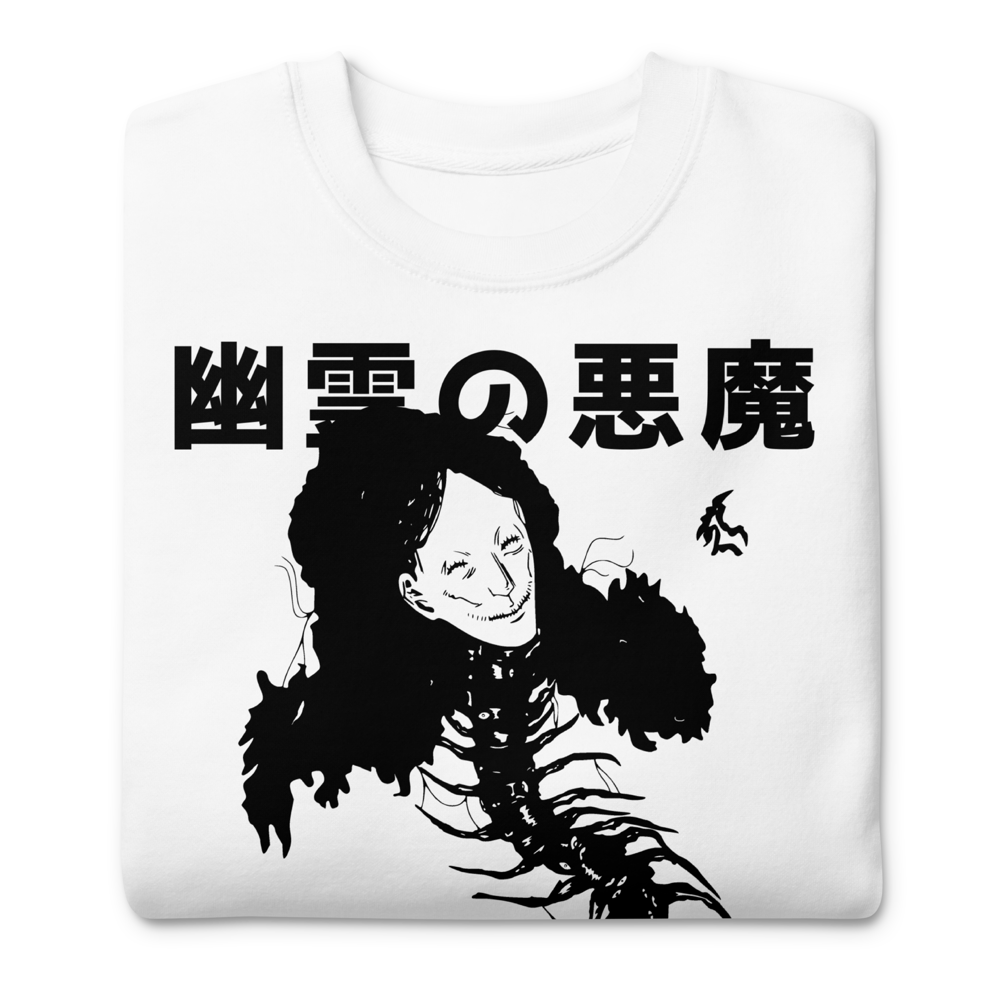 GHOST DEVIL - Sweater