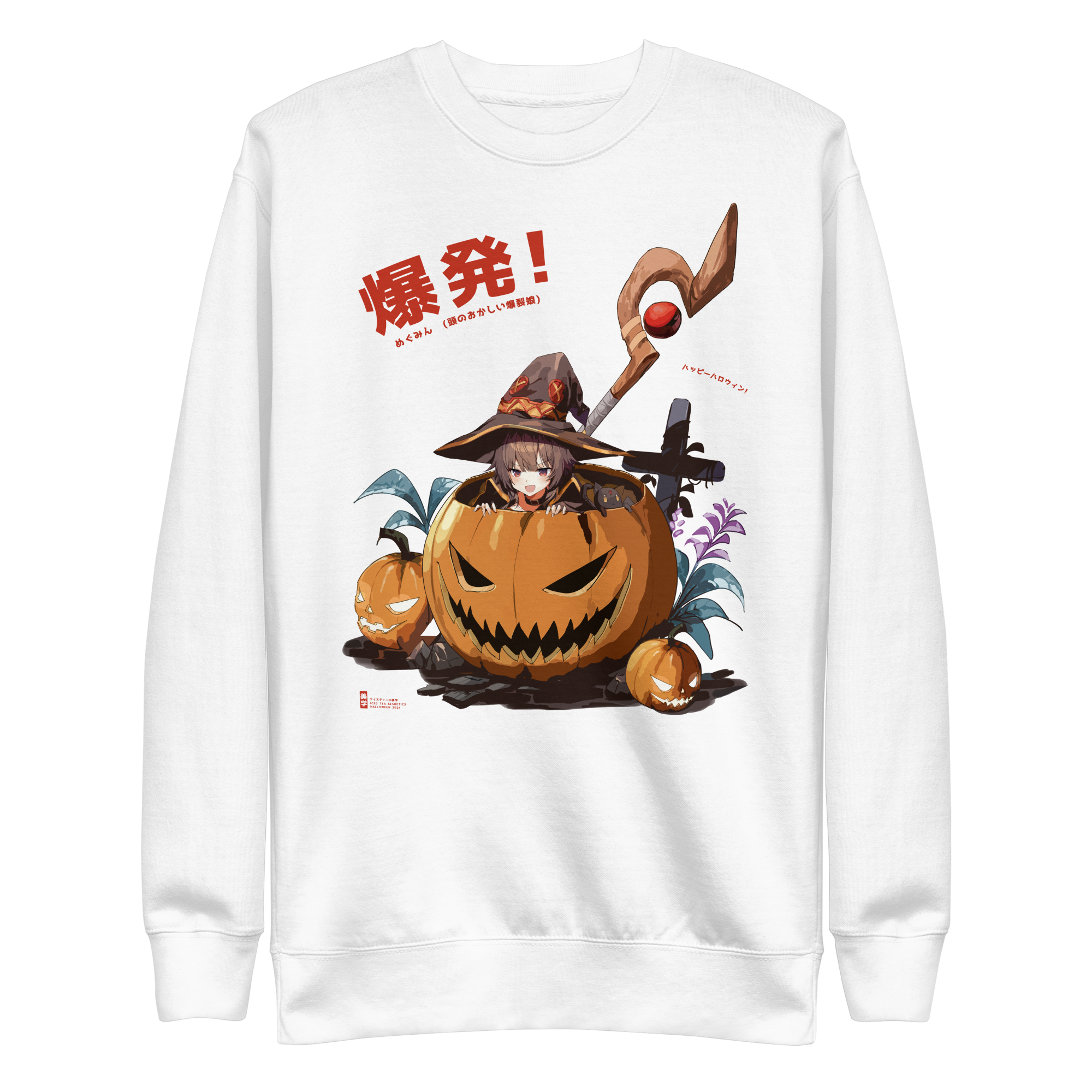[LIMITED] Megumin (Spooky) - Sweater