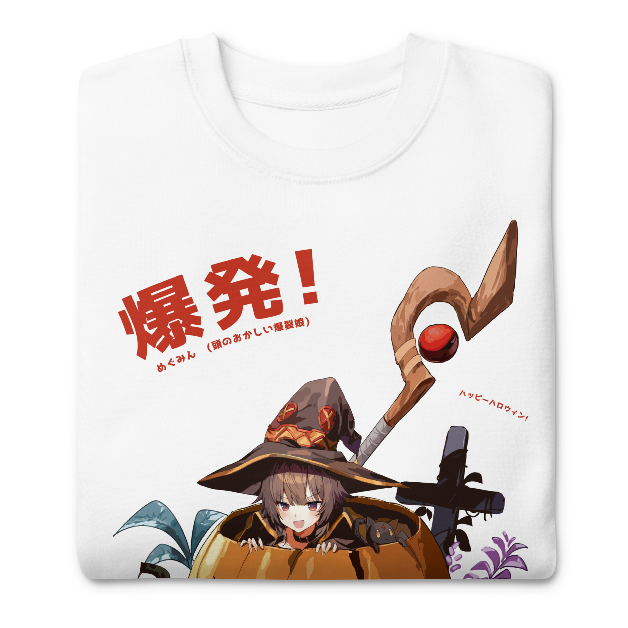 [LIMITED] Megumin (Spooky) - Sweater