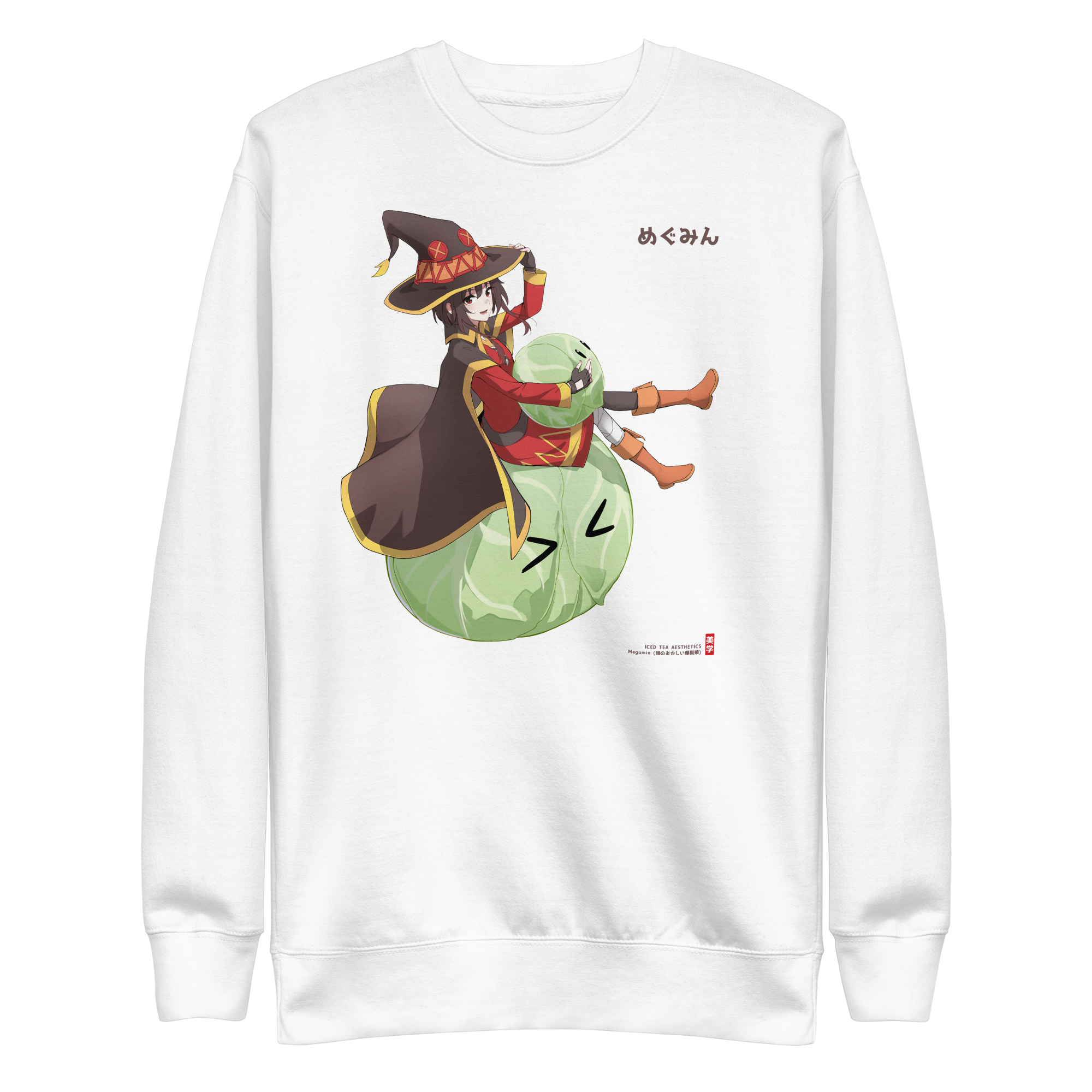 Megumin (Cabbage) - Sweater